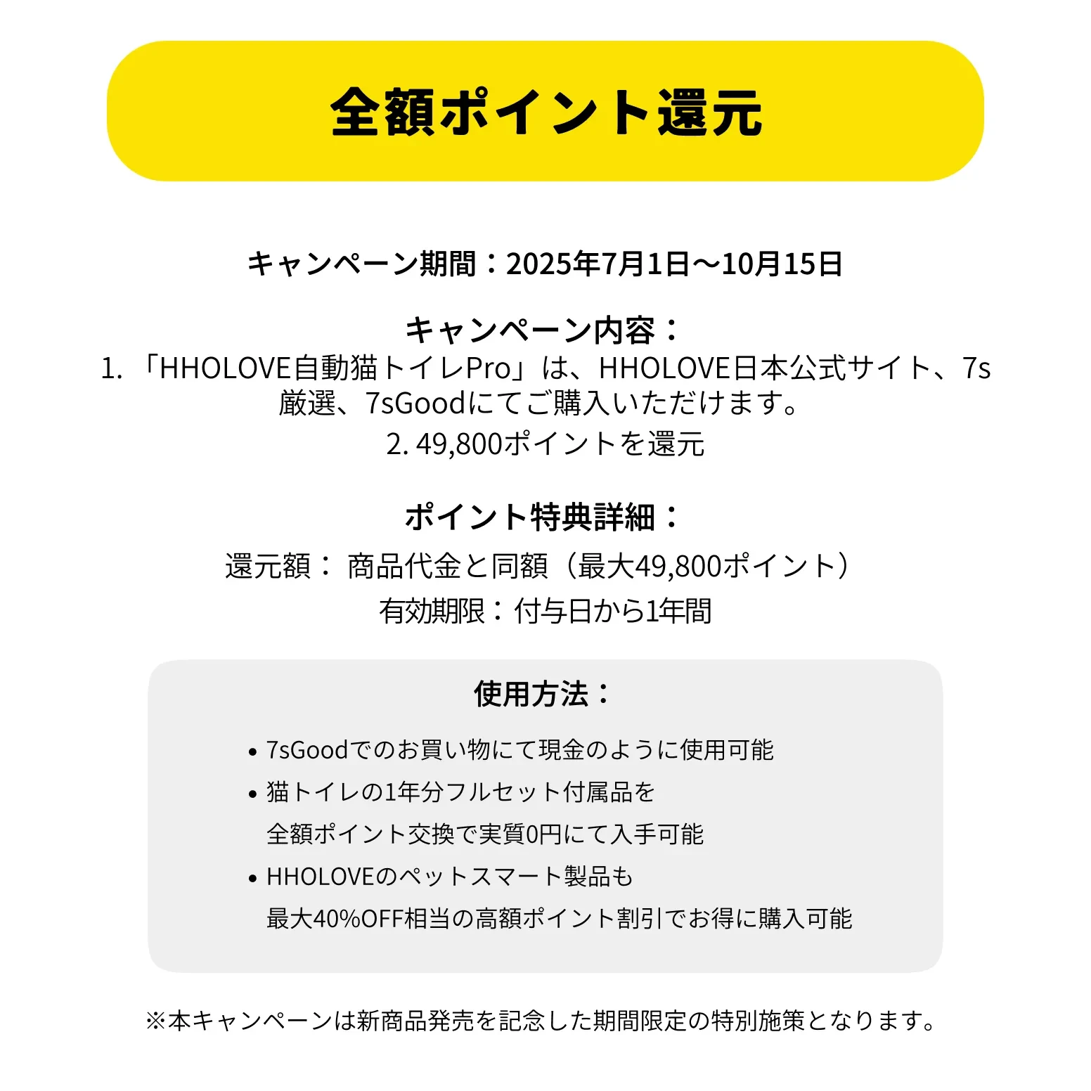892711714775330816.png?x-oss-process=image/format,webp