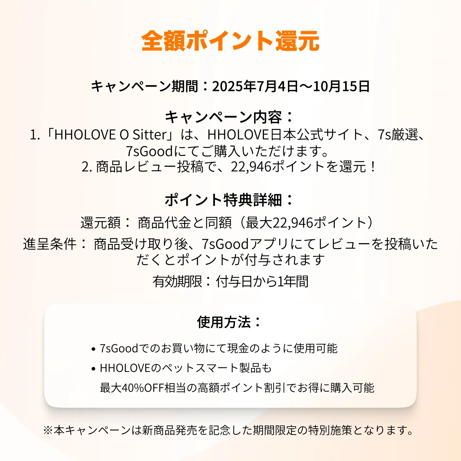 892716481807347712.png?x-oss-process=image/format,webp
