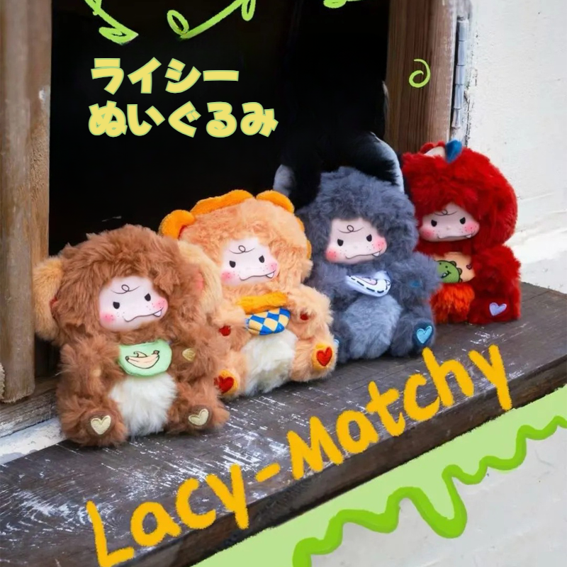 【Baby Three】ライシーぬいぐるみ｜フィギュア・ソフトビニール＆ぬいぐるみ・ブラインドボックス・人形・ぬいぐるみ・かわいい|undefined