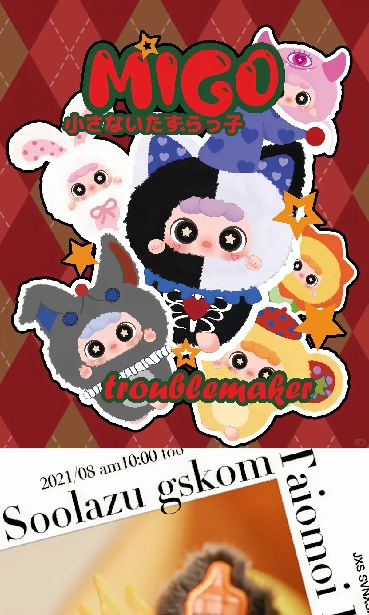 892740655519068160.png?x-oss-process=image/format,webp