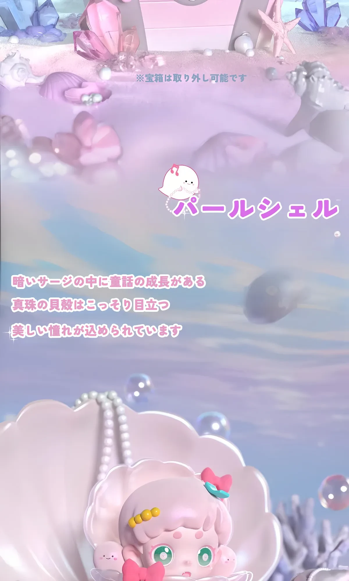 892865312238825472.png?x-oss-process=image/format,webp