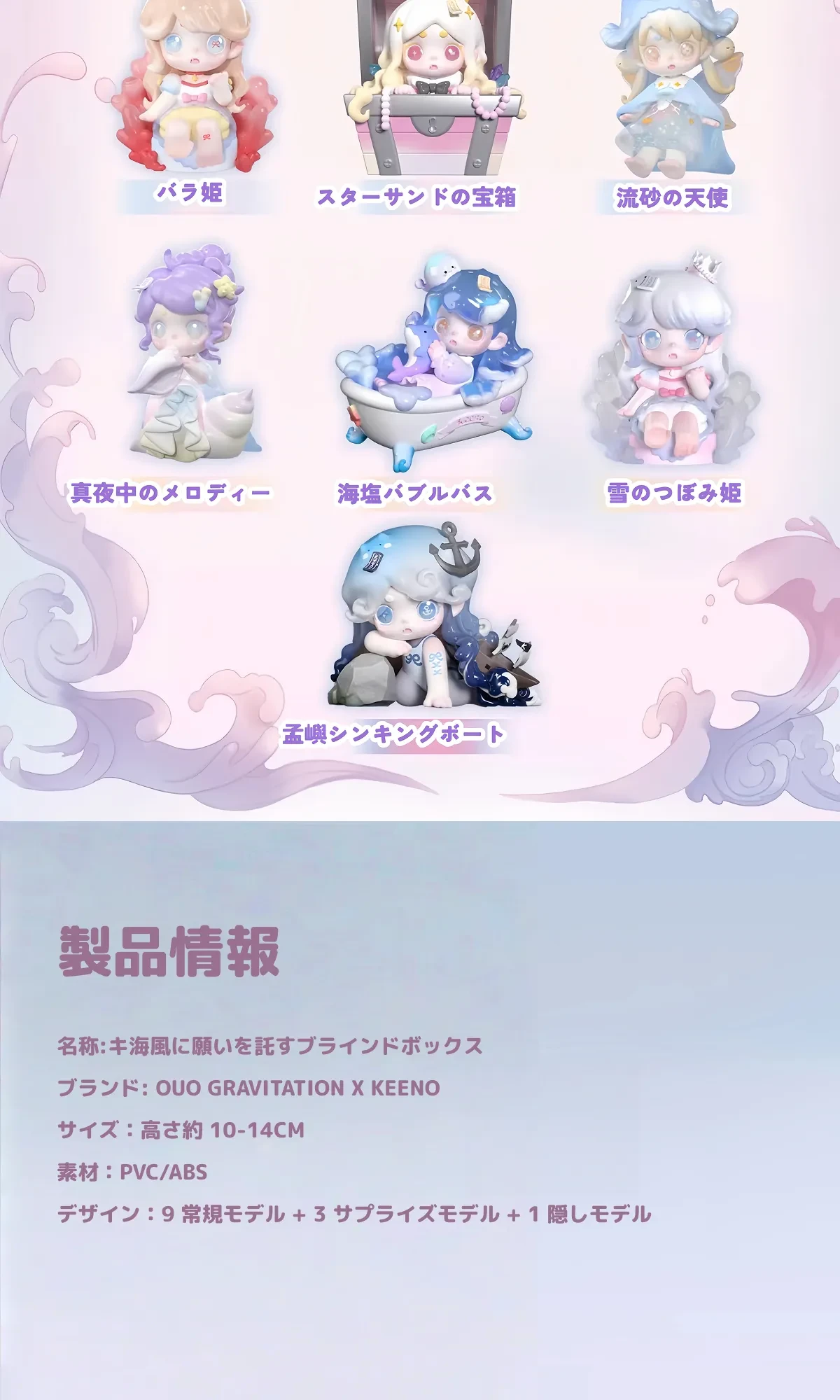 892865118067716096.png?x-oss-process=image/format,webp