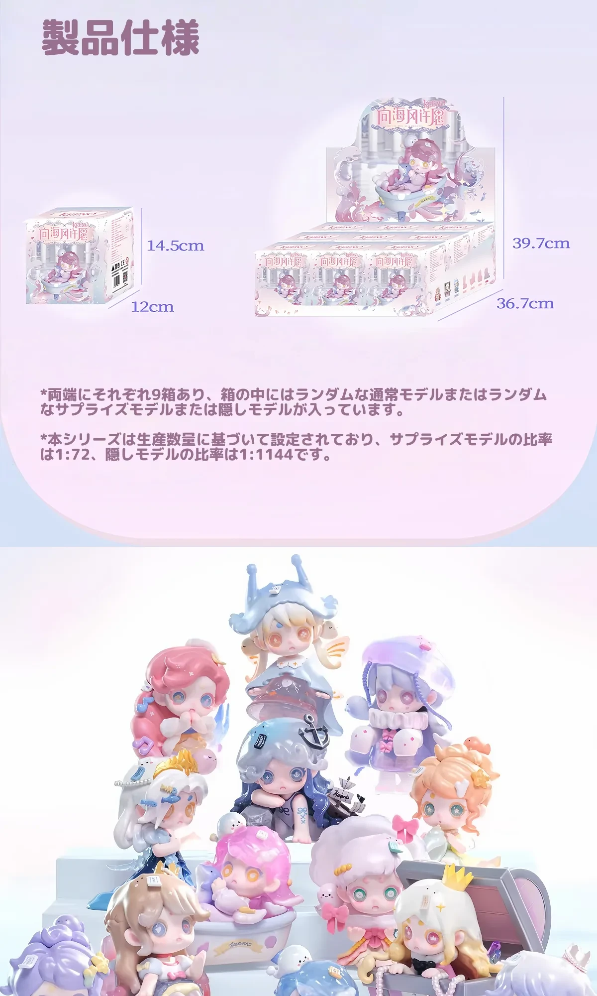892865093673644032.png?x-oss-process=image/format,webp