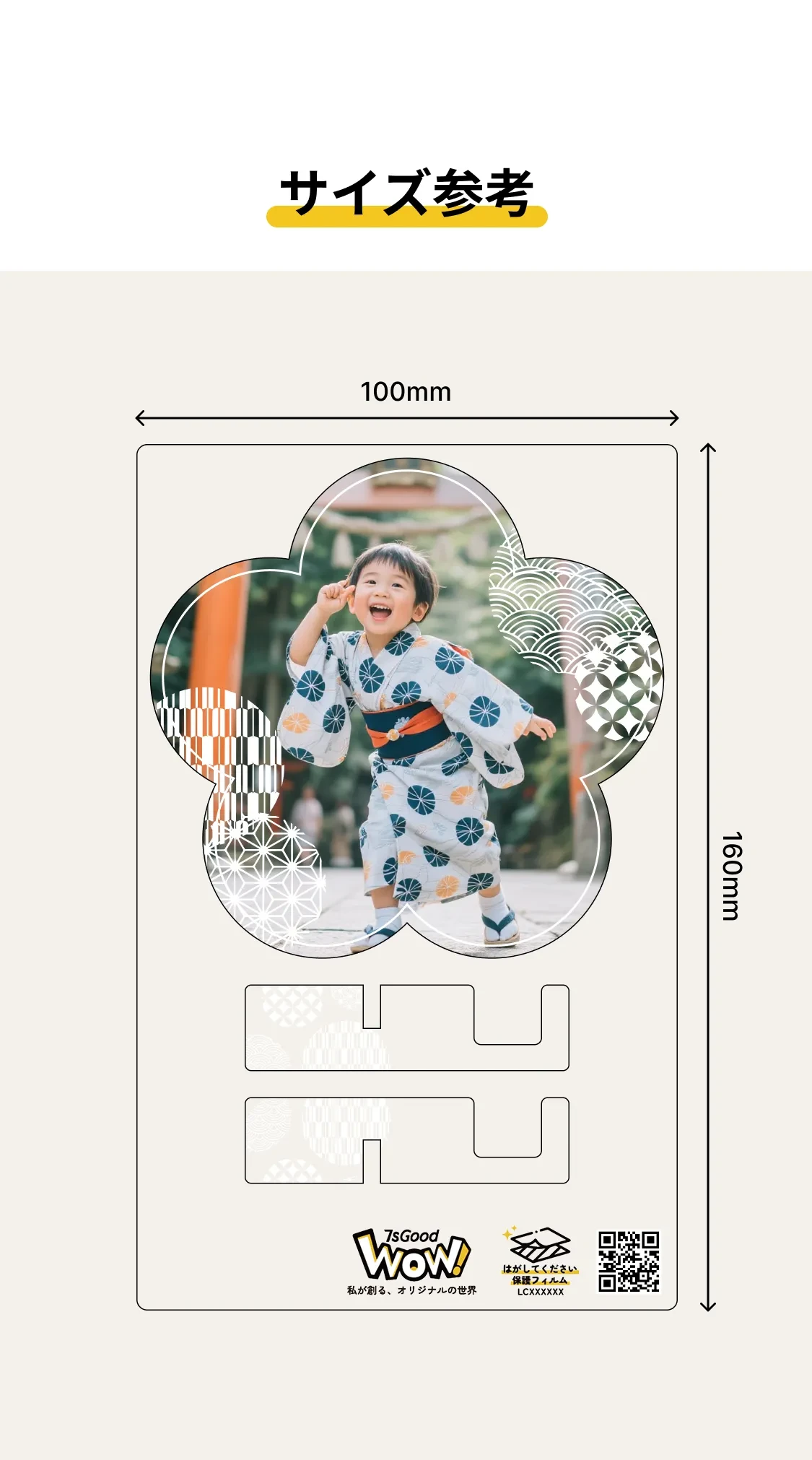892882427079520256.png?x-oss-process=image/format,webp