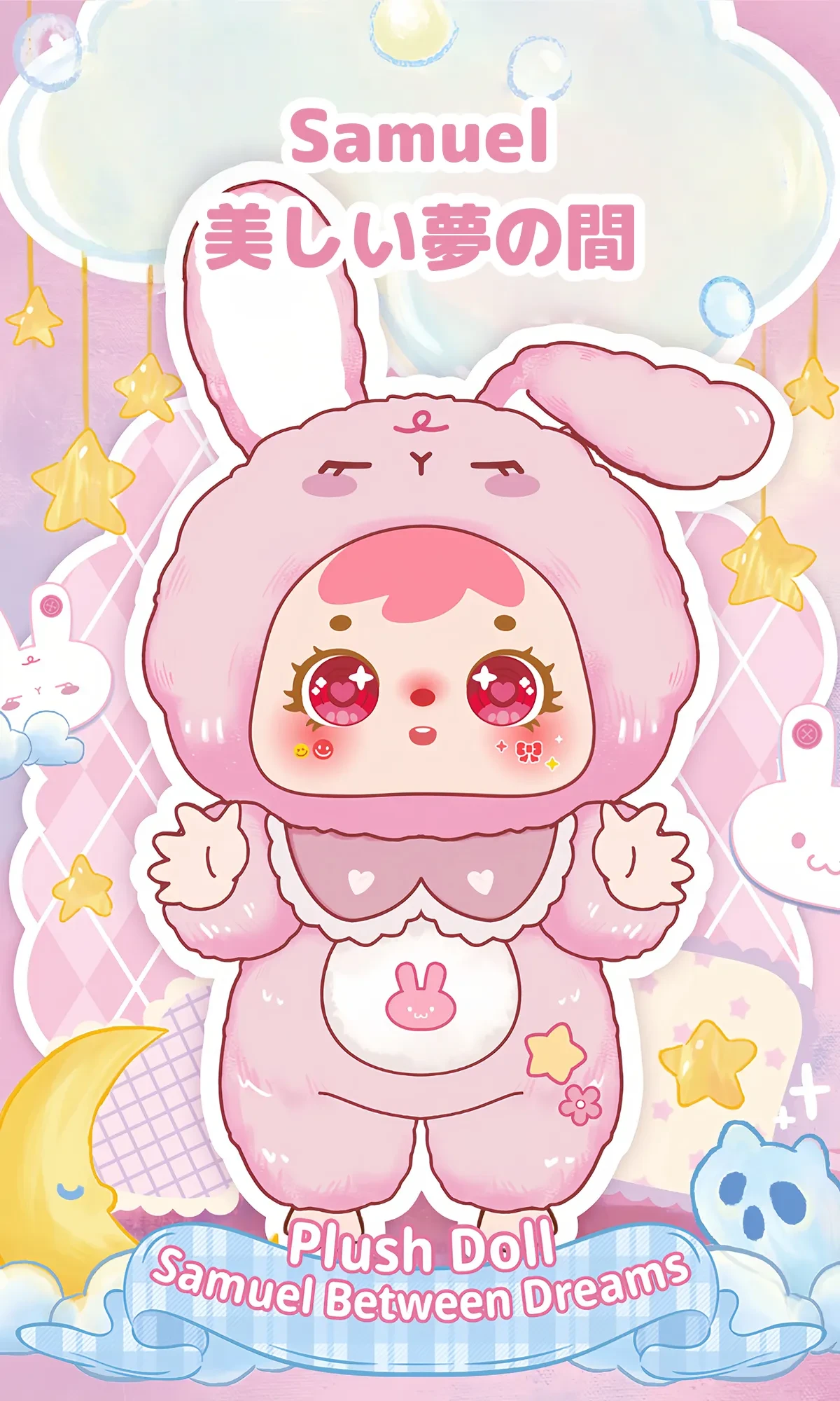 893064316520198144.png?x-oss-process=image/format,webp