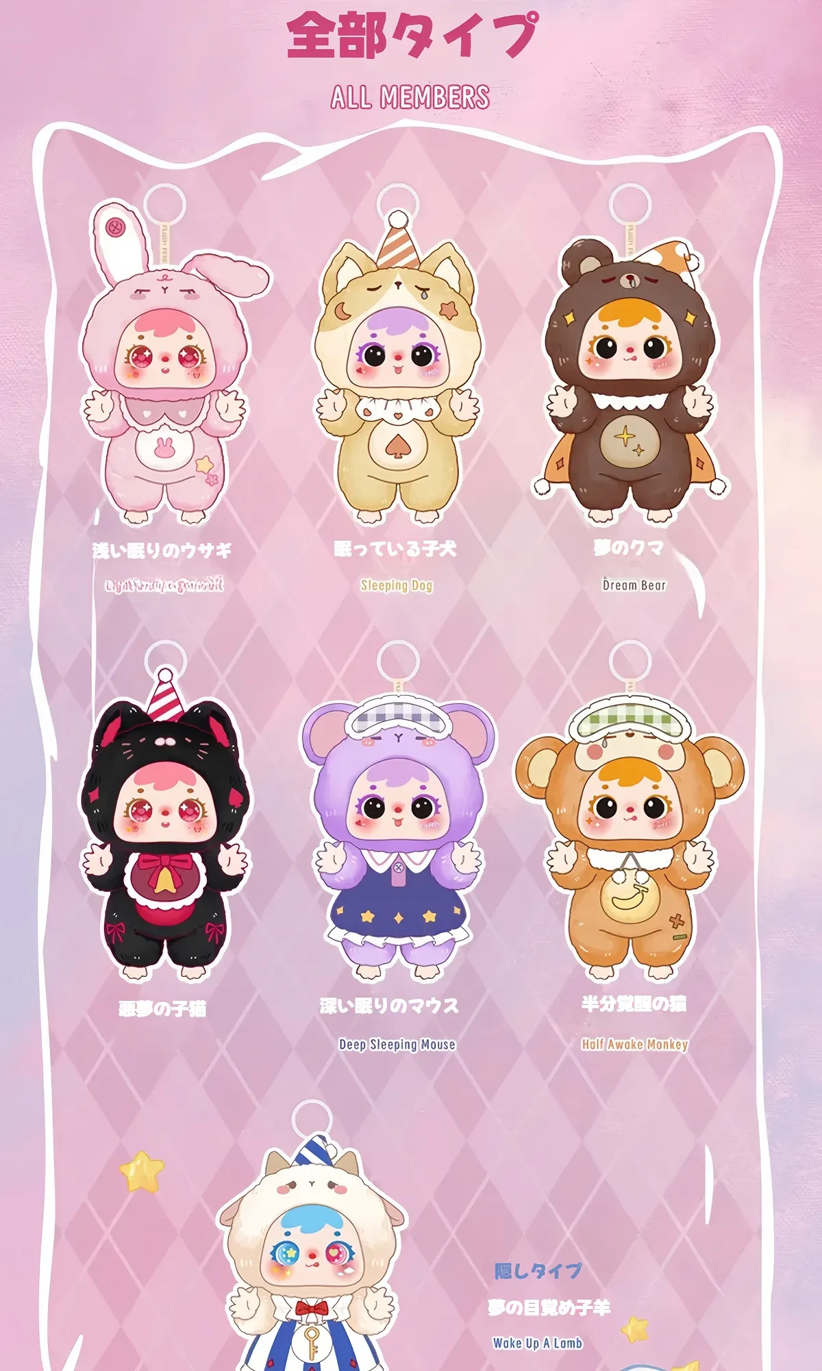 893064295653535744.png?x-oss-process=image/format,webp