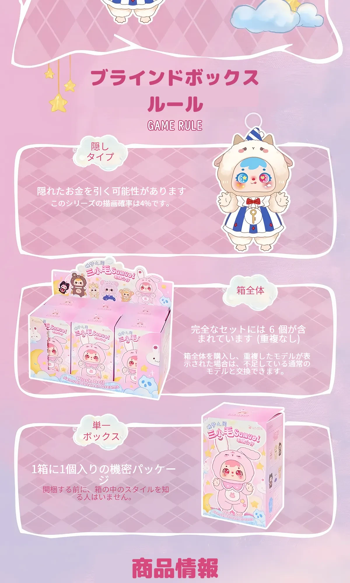 893064270961668096.png?x-oss-process=image/format,webp