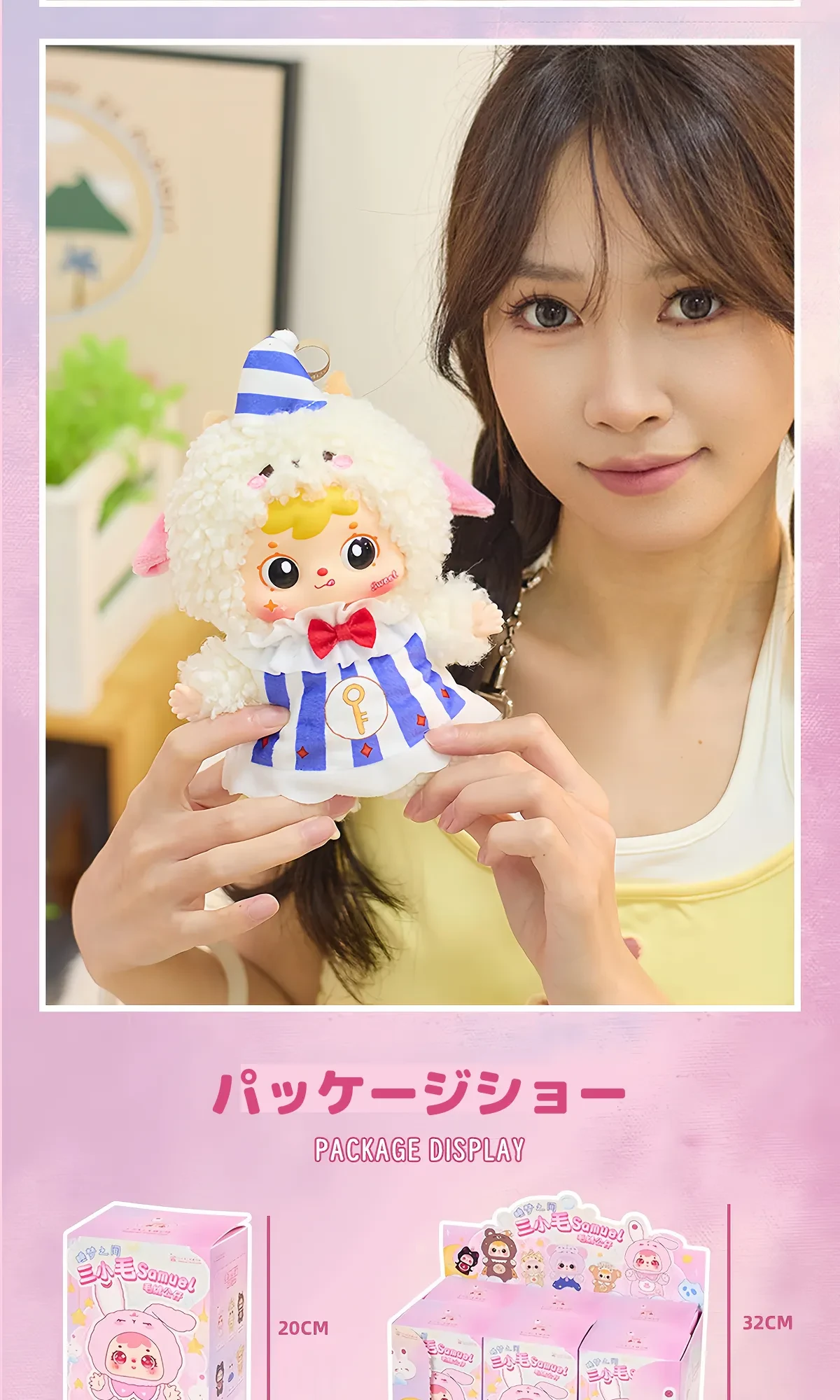 893064079919509504.png?x-oss-process=image/format,webp