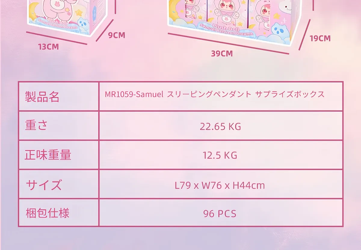 893064018753974272.png?x-oss-process=image/format,webp