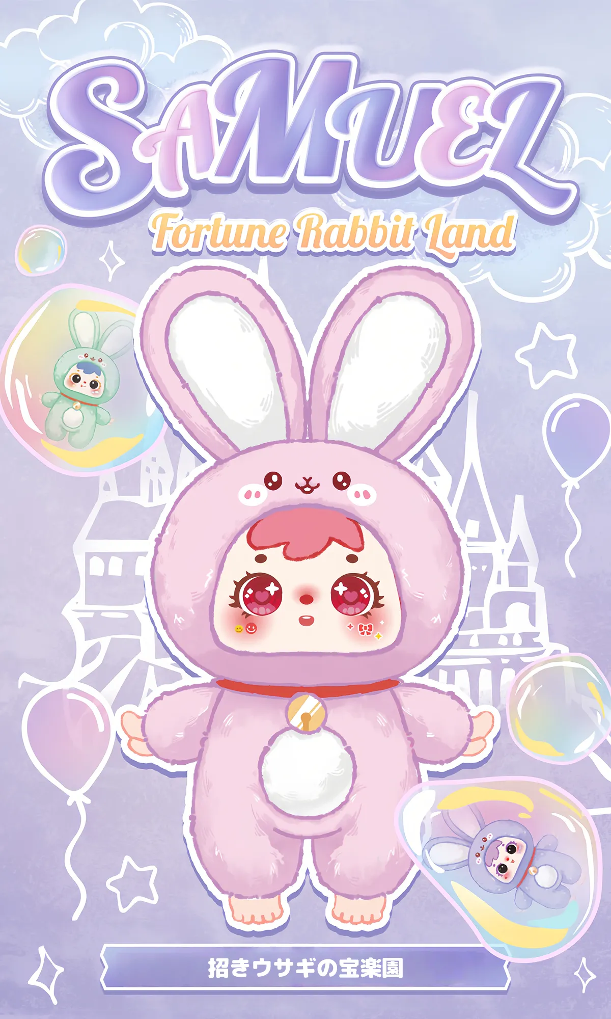 893067018973179904.png?x-oss-process=image/format,webp