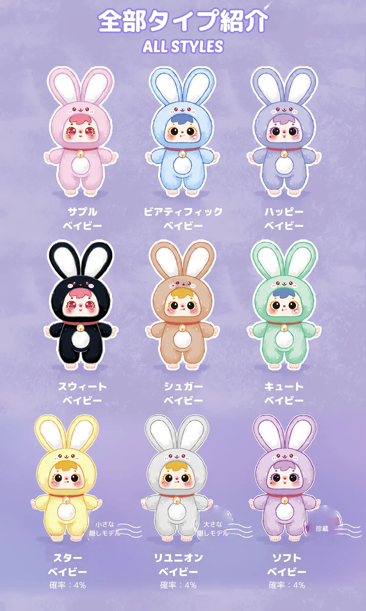 893066996865003520.png?x-oss-process=image/format,webp