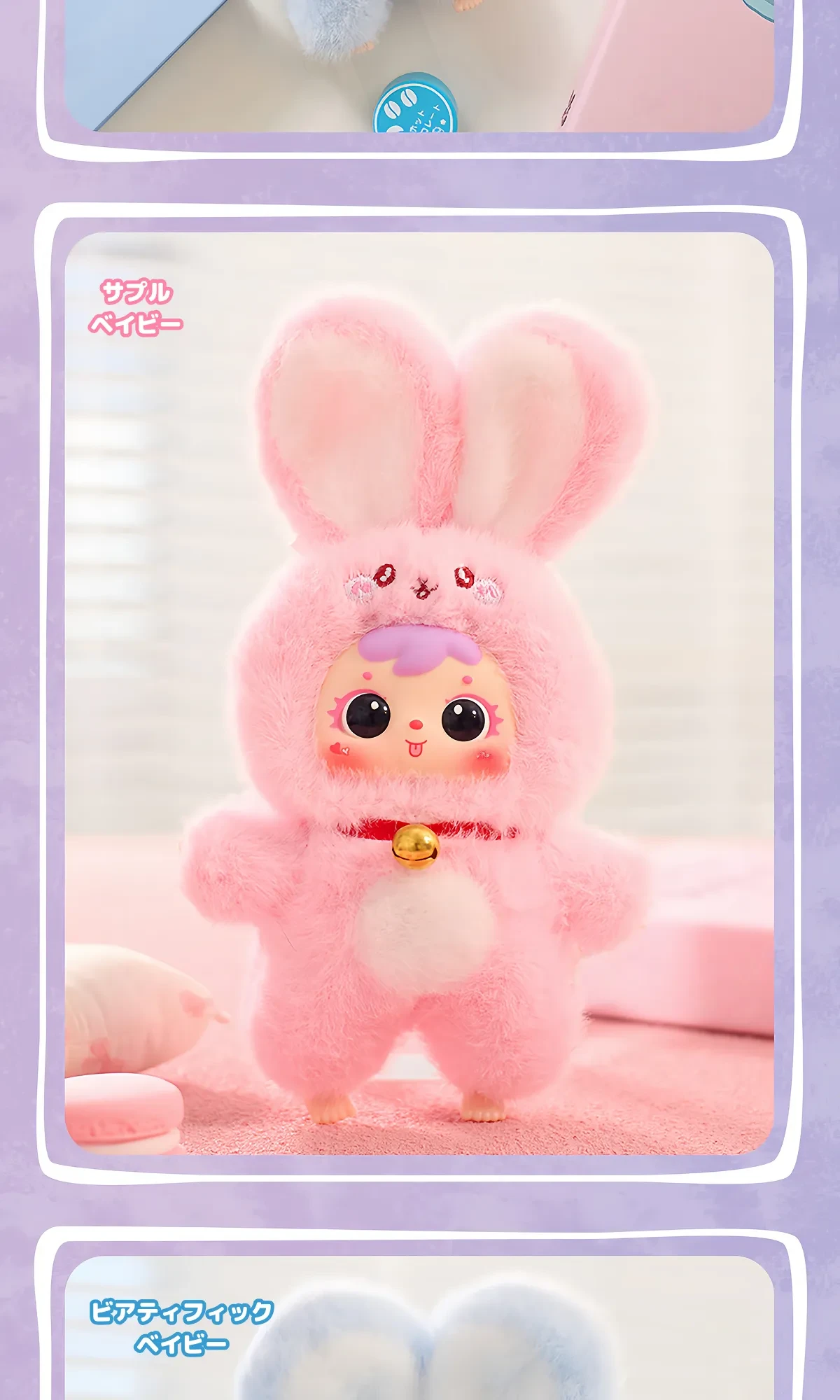 893066894683369472.png?x-oss-process=image/format,webp