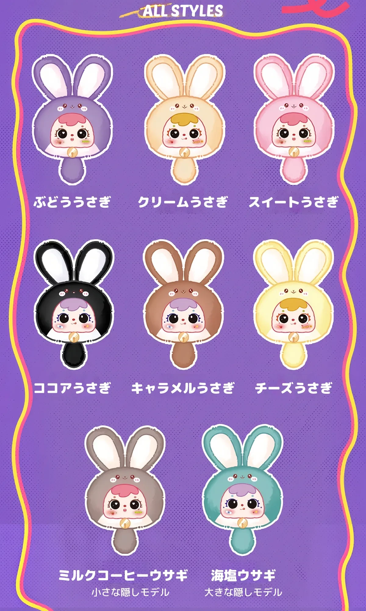 893070010954772480.png?x-oss-process=image/format,webp