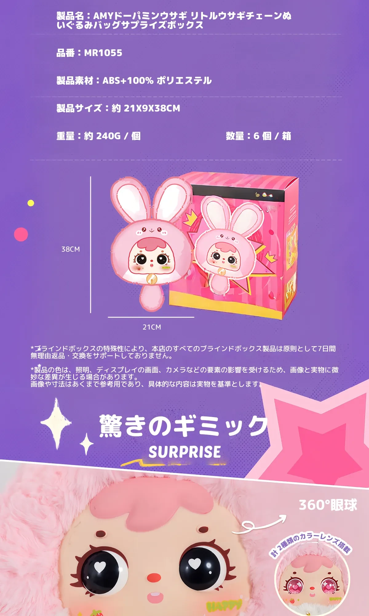 893069968986566656.png?x-oss-process=image/format,webp