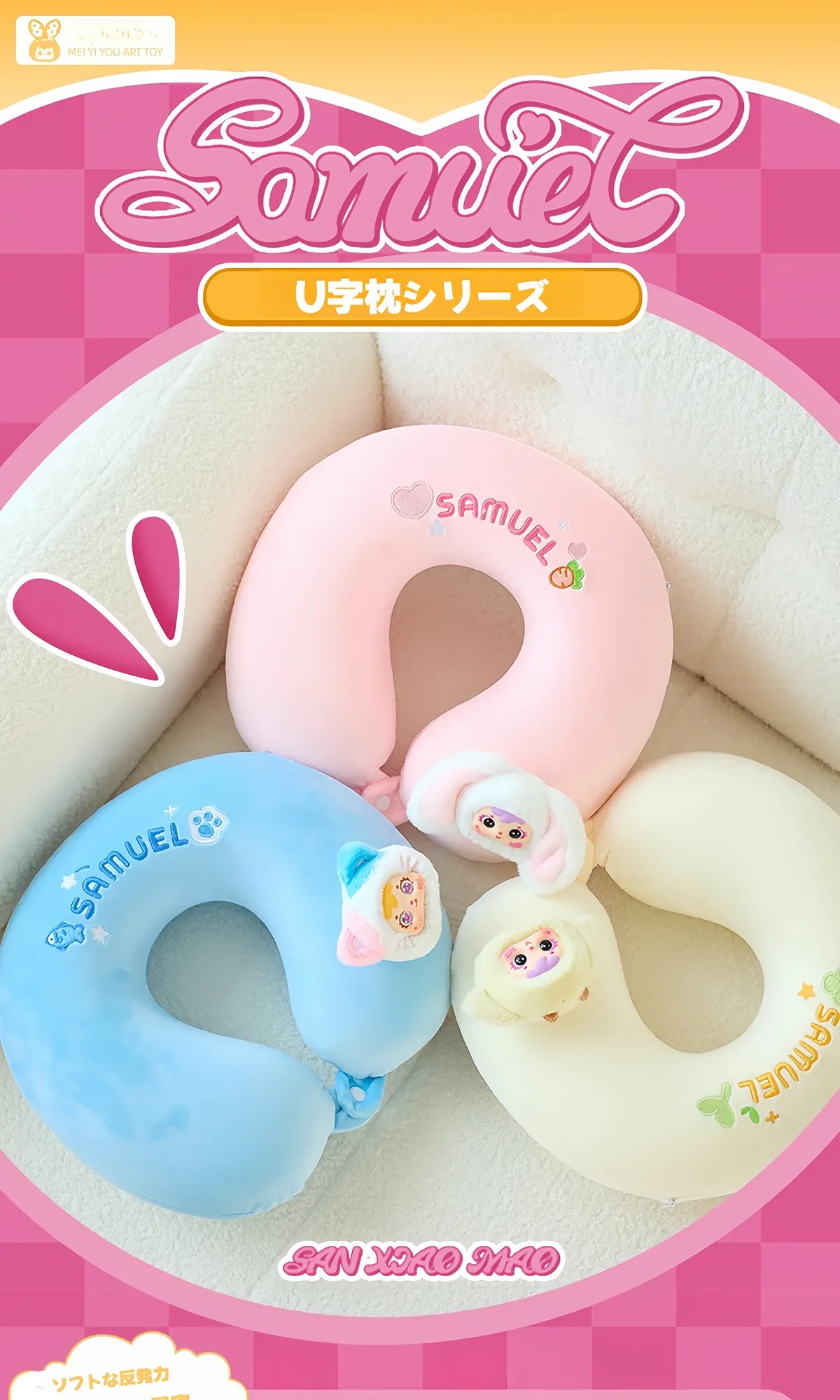 893070925820555264.png?x-oss-process=image/format,webp