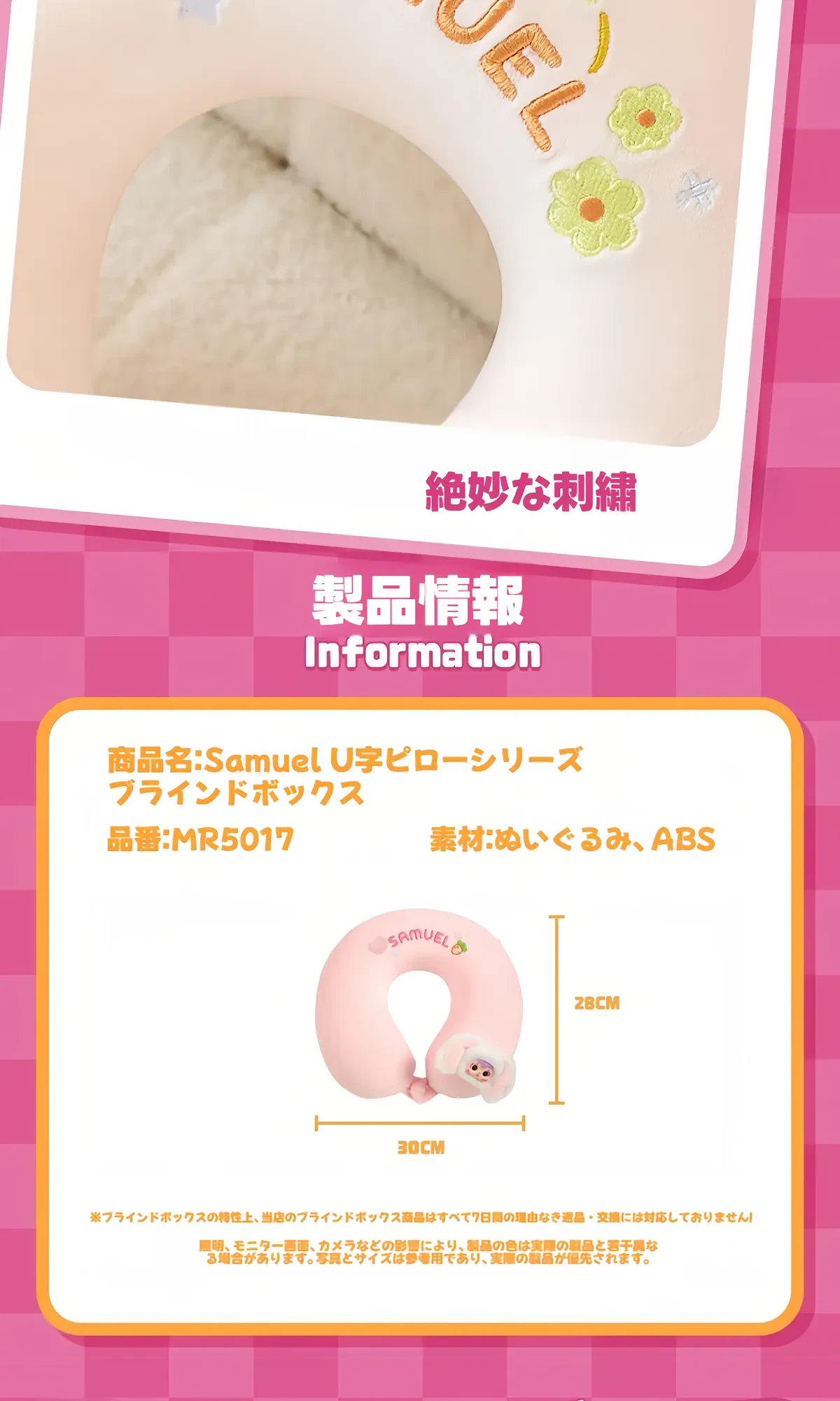 893070840705544192.png?x-oss-process=image/format,webp