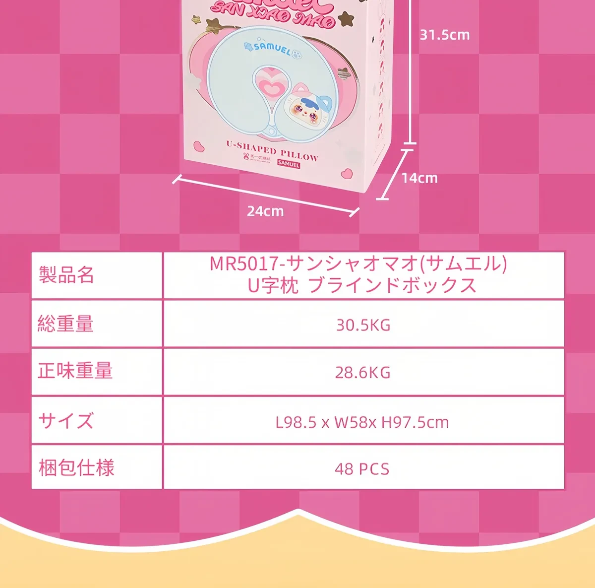 893070736745525248.png?x-oss-process=image/format,webp