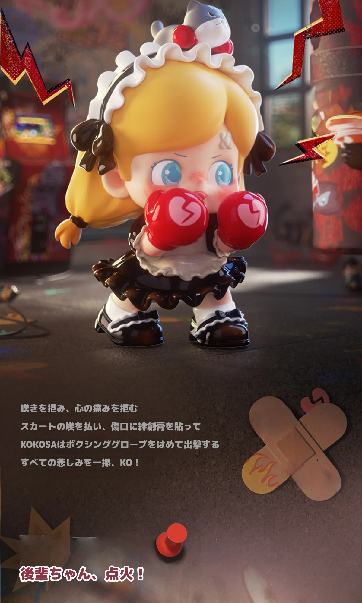 893072740209356800.png?x-oss-process=image/format,webp