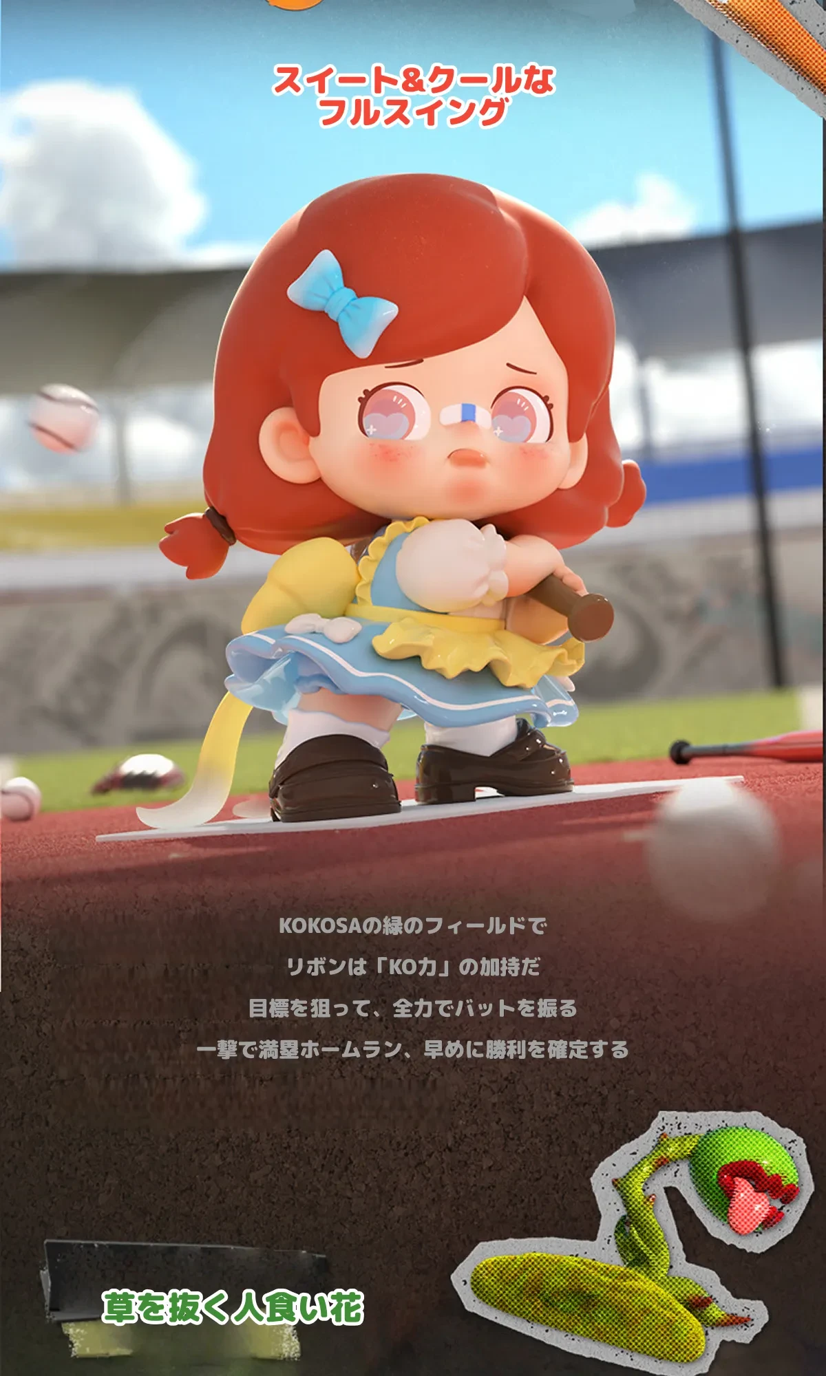 893072653622145024.png?x-oss-process=image/format,webp