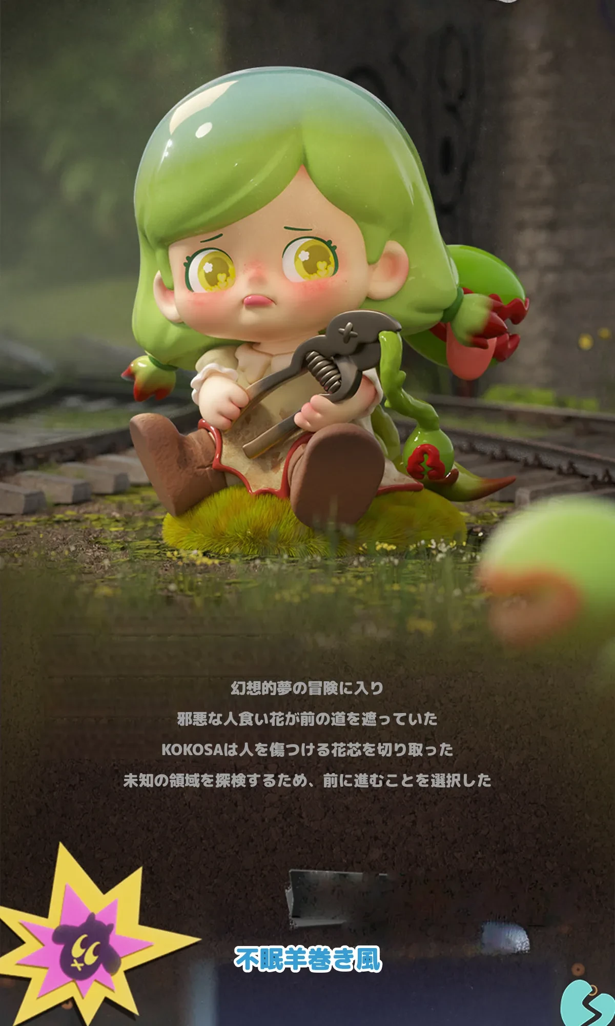 893072632734511104.png?x-oss-process=image/format,webp