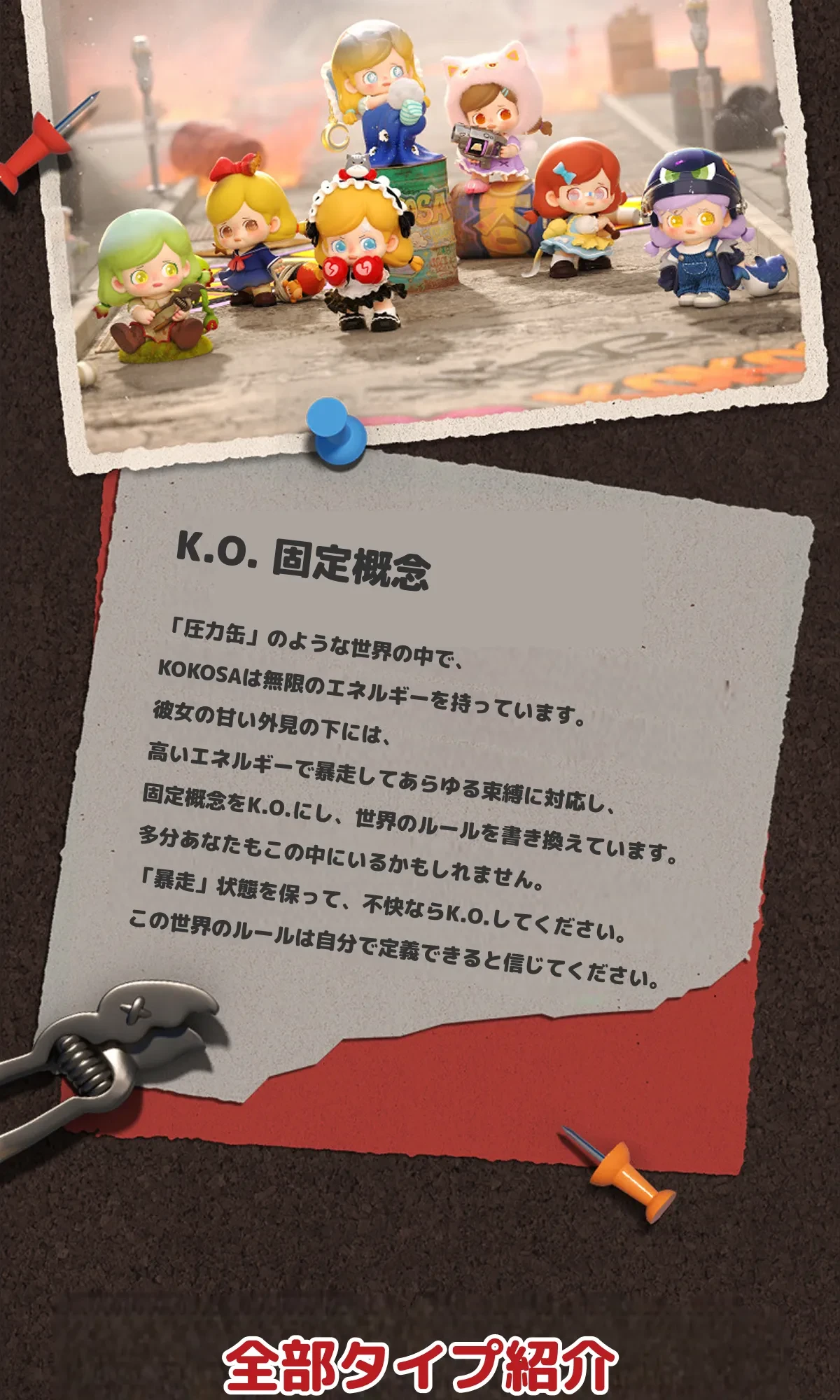 893072576514060288.png?x-oss-process=image/format,webp