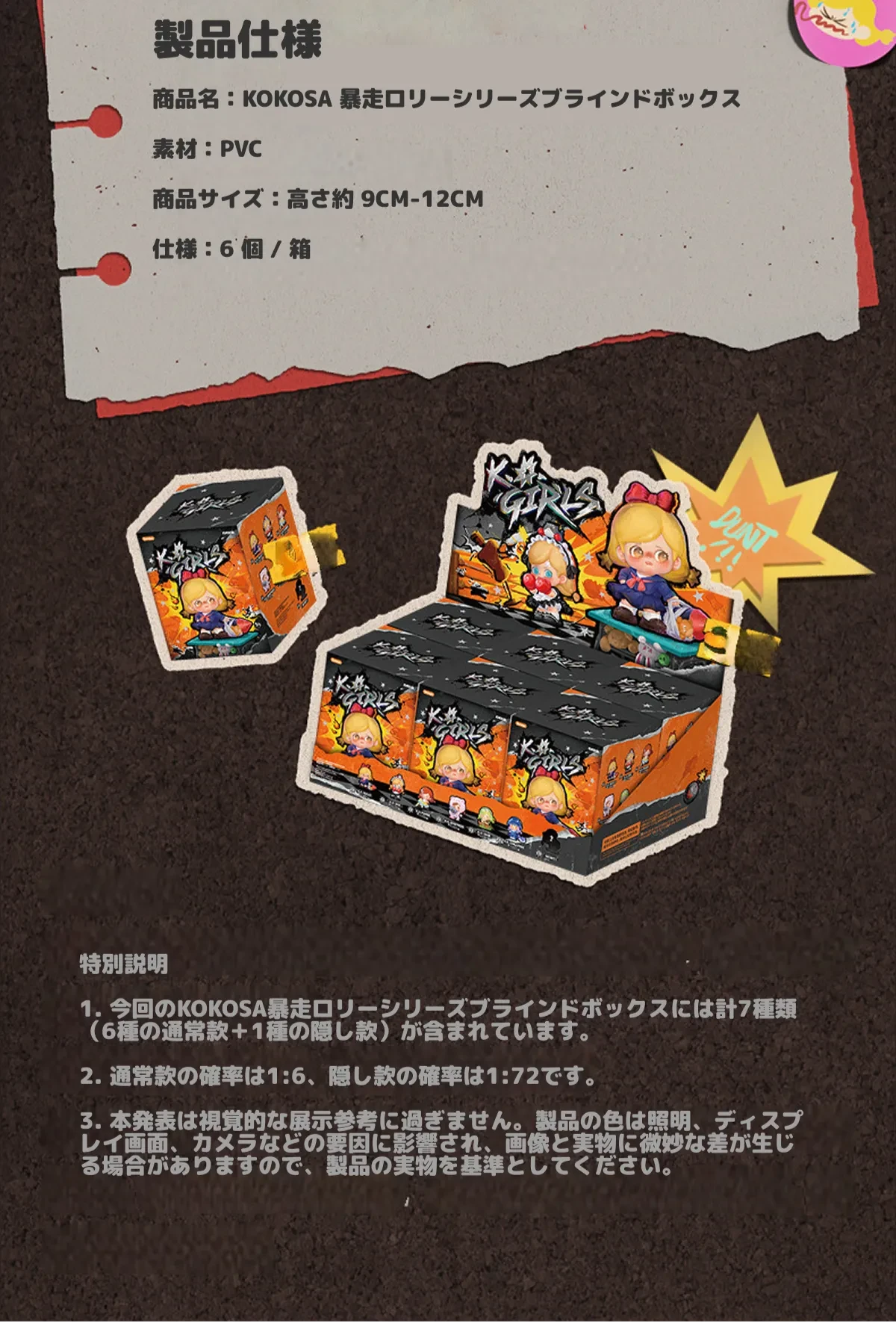 893072542330482688.png?x-oss-process=image/format,webp