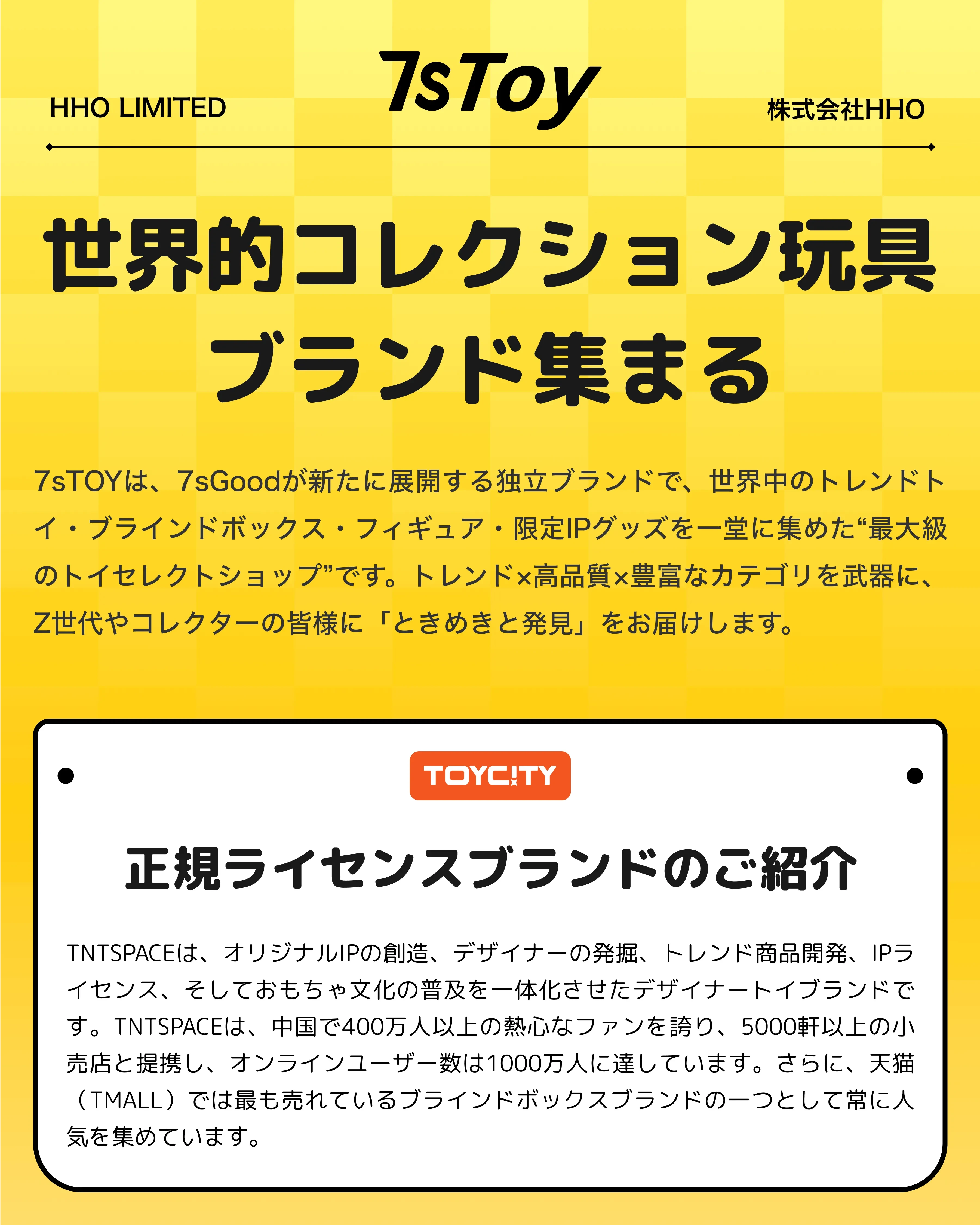 893073787824861184.png?x-oss-process=image/format,webp