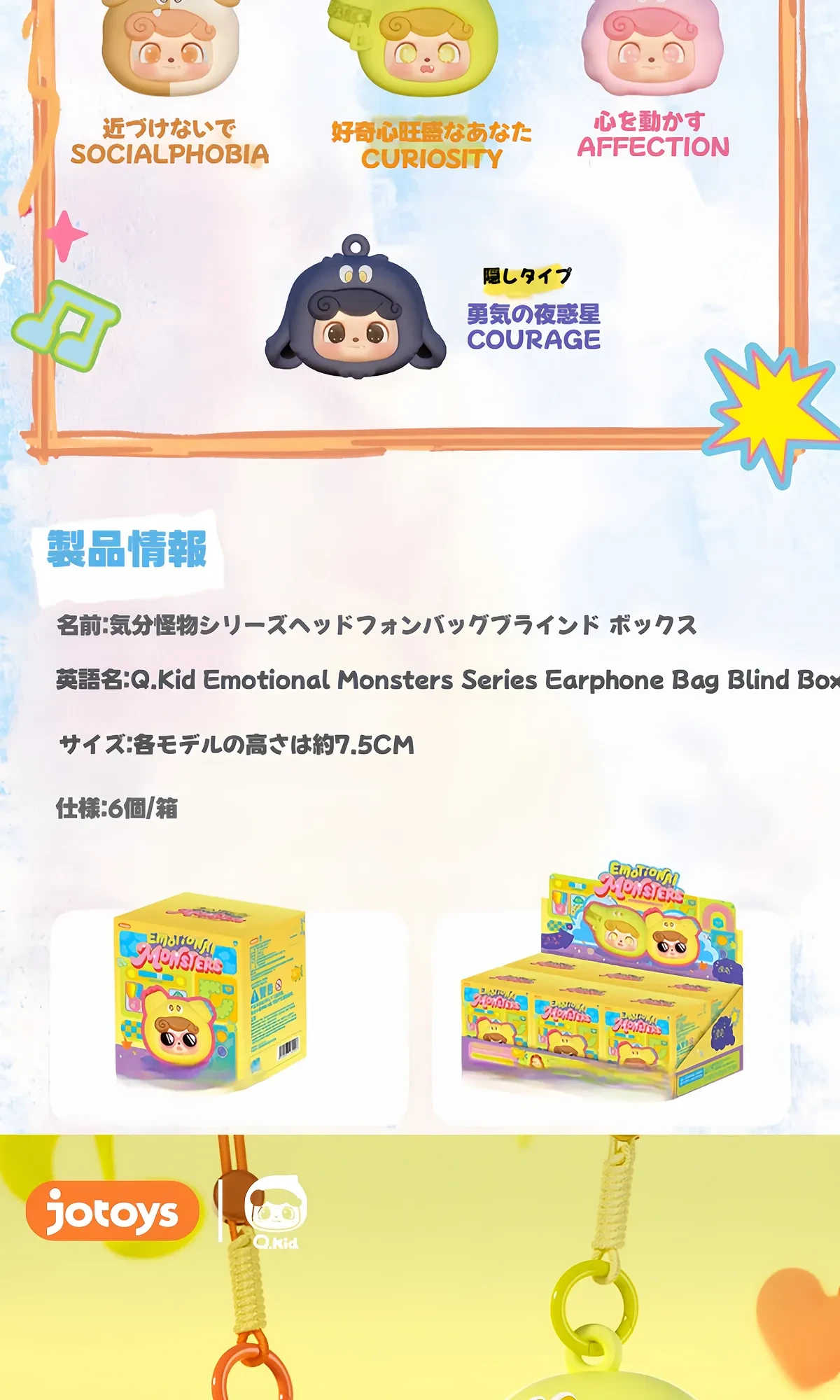 893075160142409728.png?x-oss-process=image/format,webp