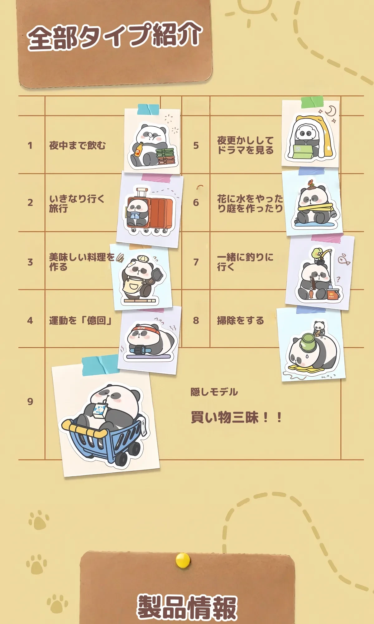 893076243401109504.png?x-oss-process=image/format,webp