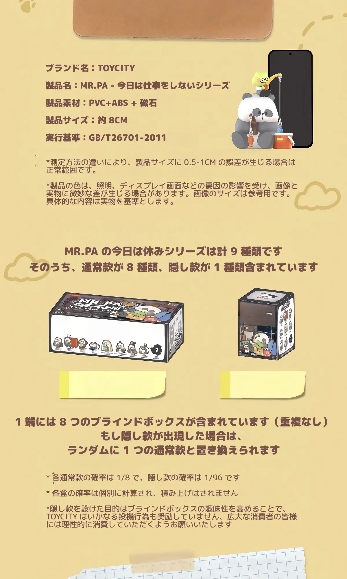 893076222920323072.png?x-oss-process=image/format,webp