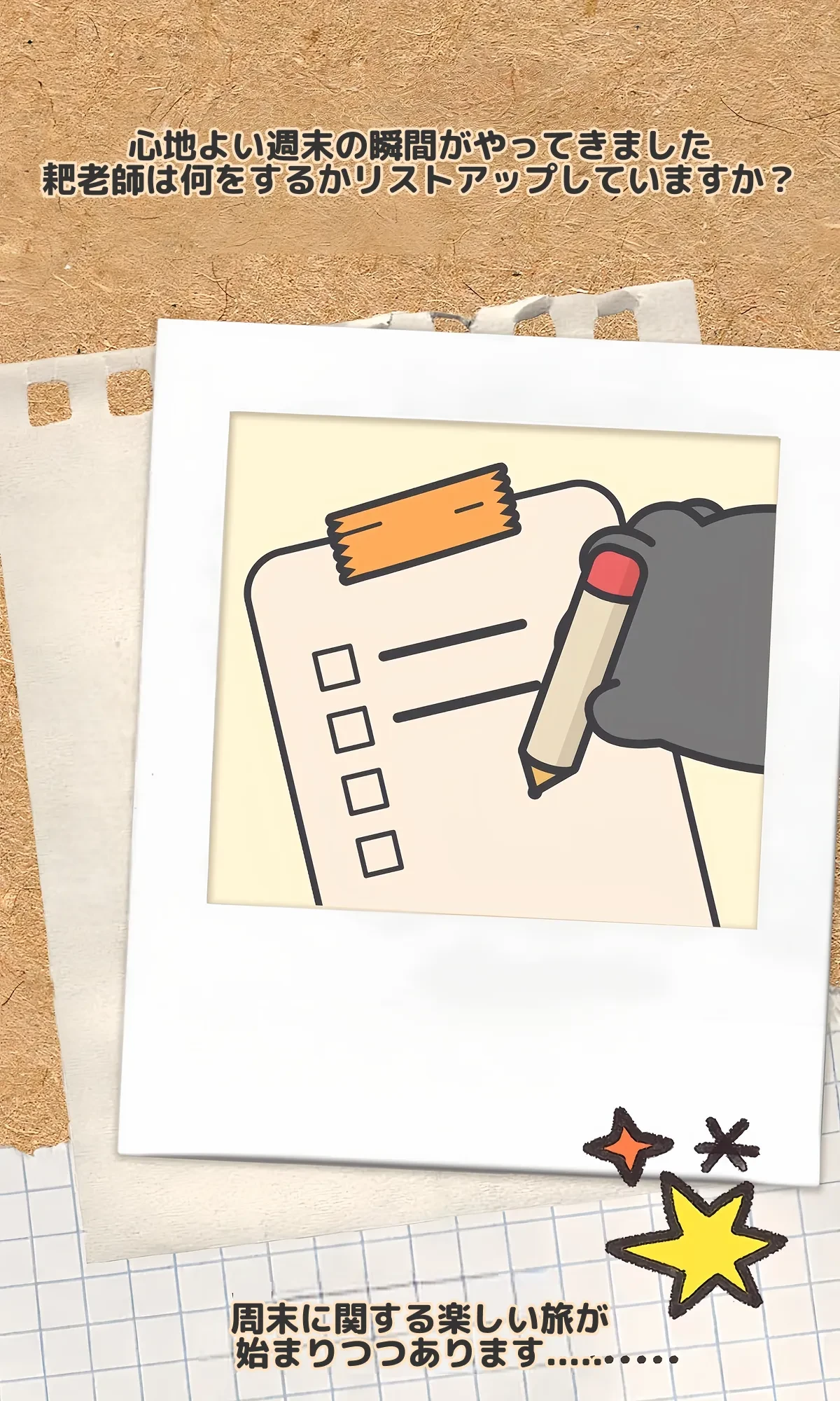 893076180696264704.png?x-oss-process=image/format,webp