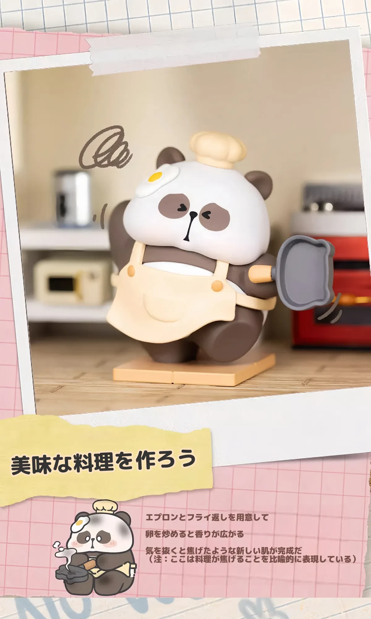 893076162337796096.png?x-oss-process=image/format,webp