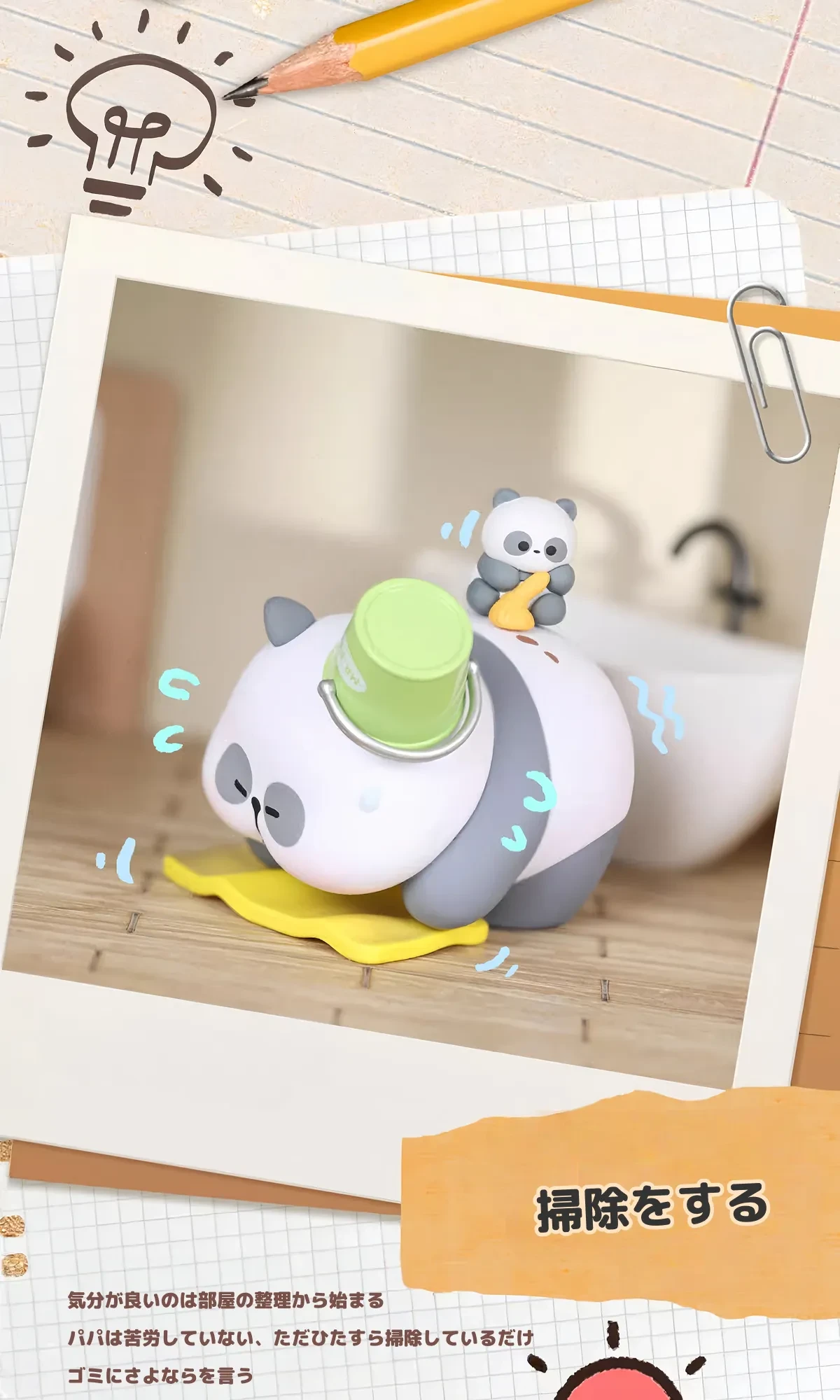 893076118058528768.png?x-oss-process=image/format,webp