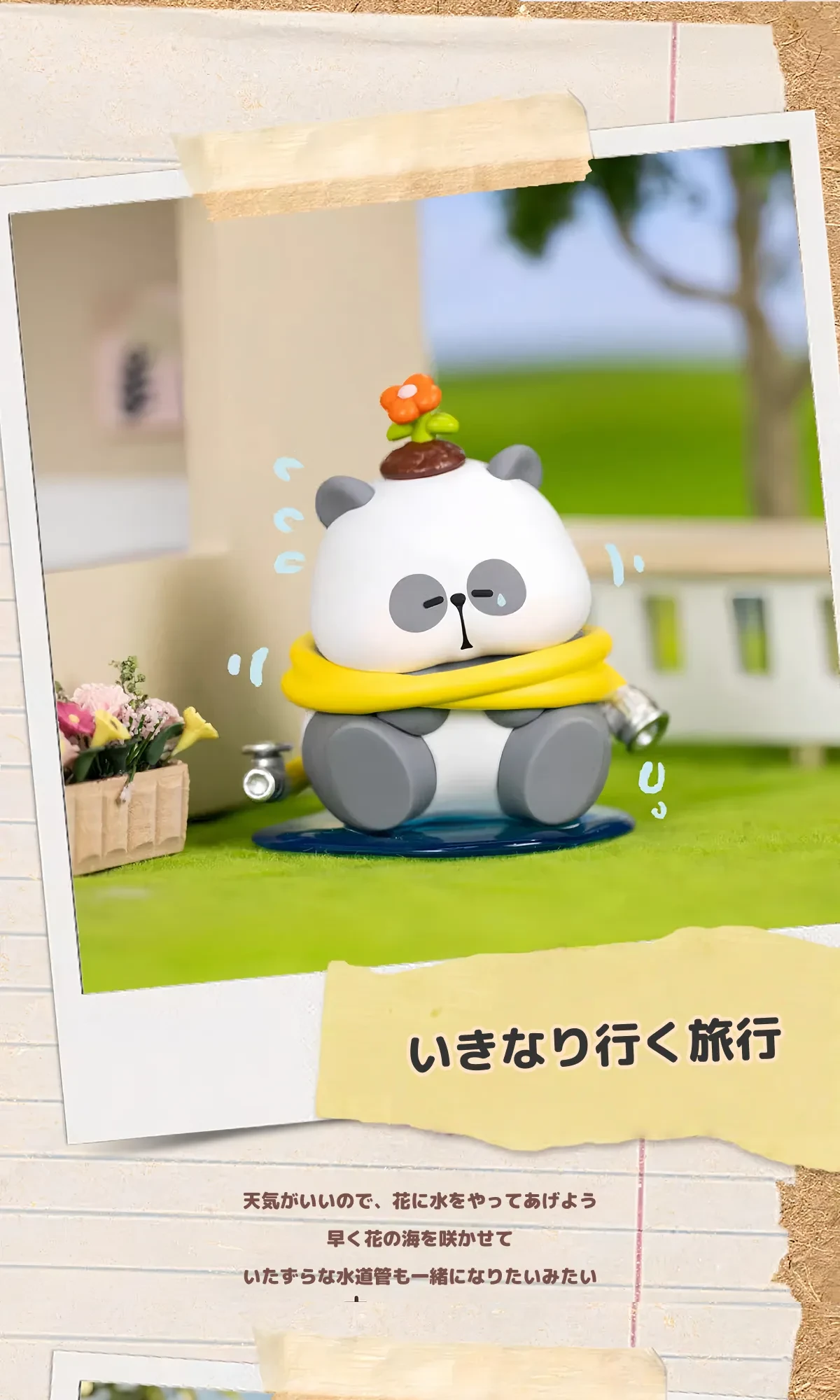 893076081828130816.png?x-oss-process=image/format,webp