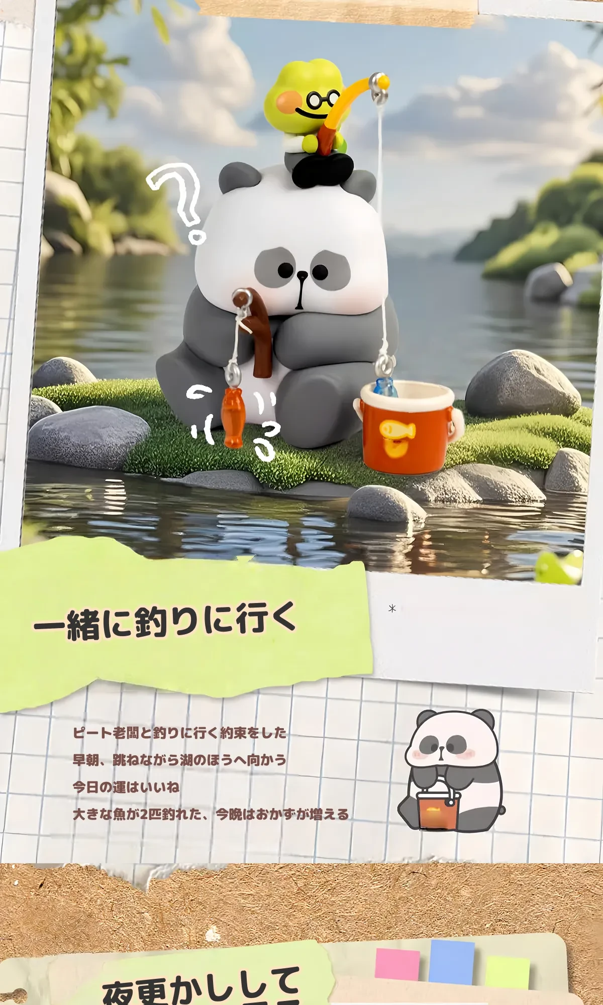 893076062257508352.png?x-oss-process=image/format,webp