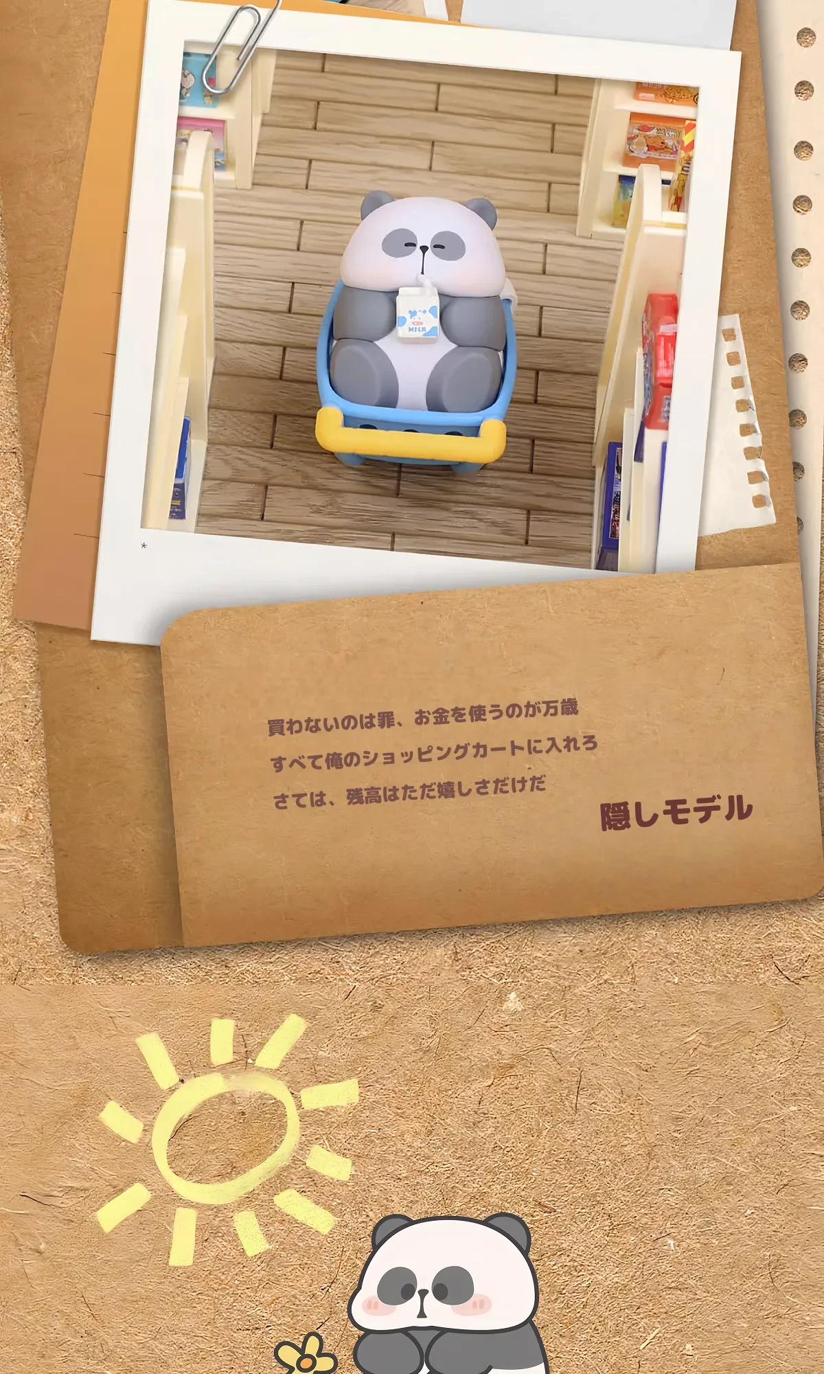 893076026689810432.png?x-oss-process=image/format,webp