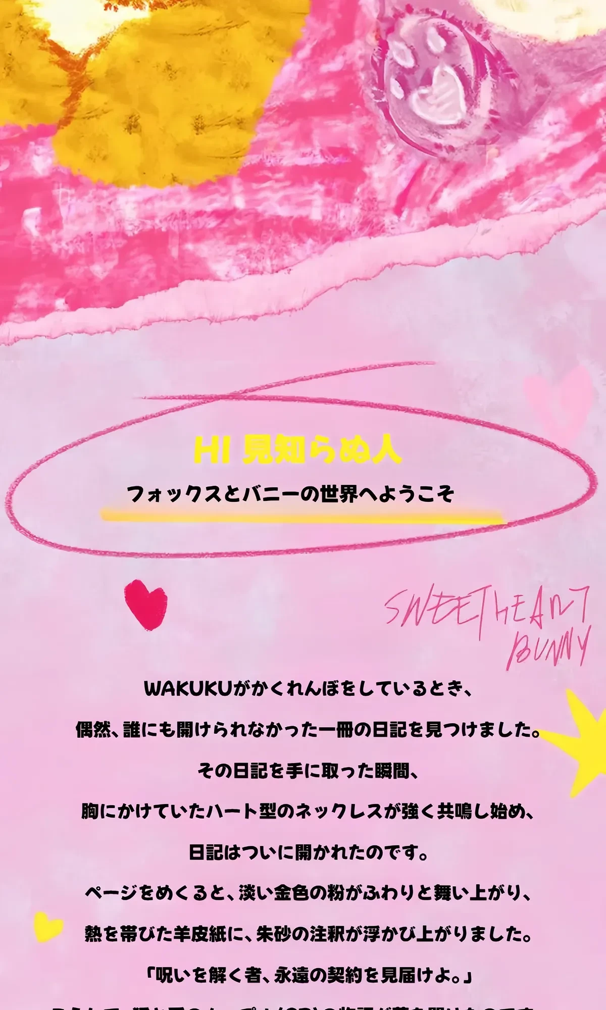 893077532021321728.png?x-oss-process=image/format,webp