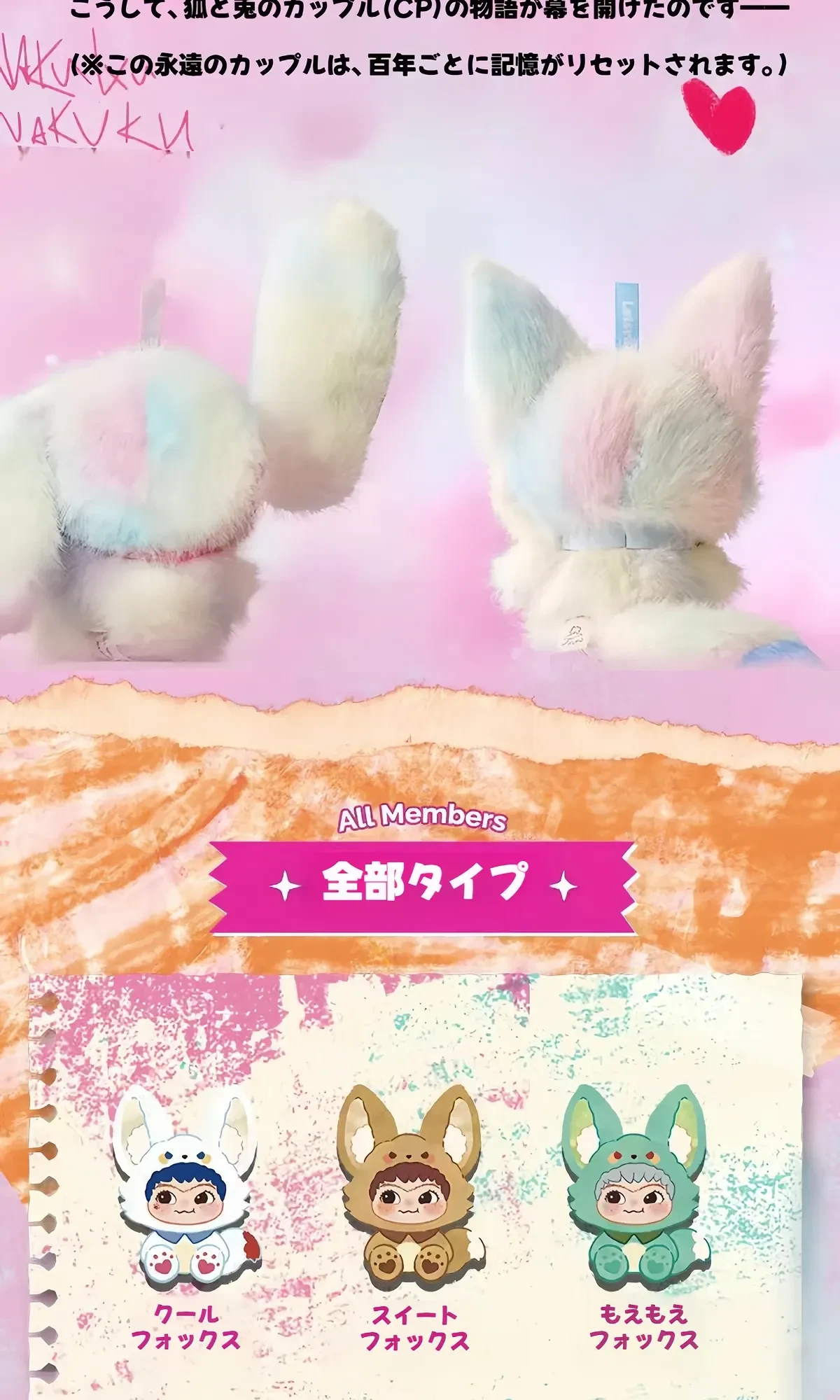 893077508008931328.png?x-oss-process=image/format,webp