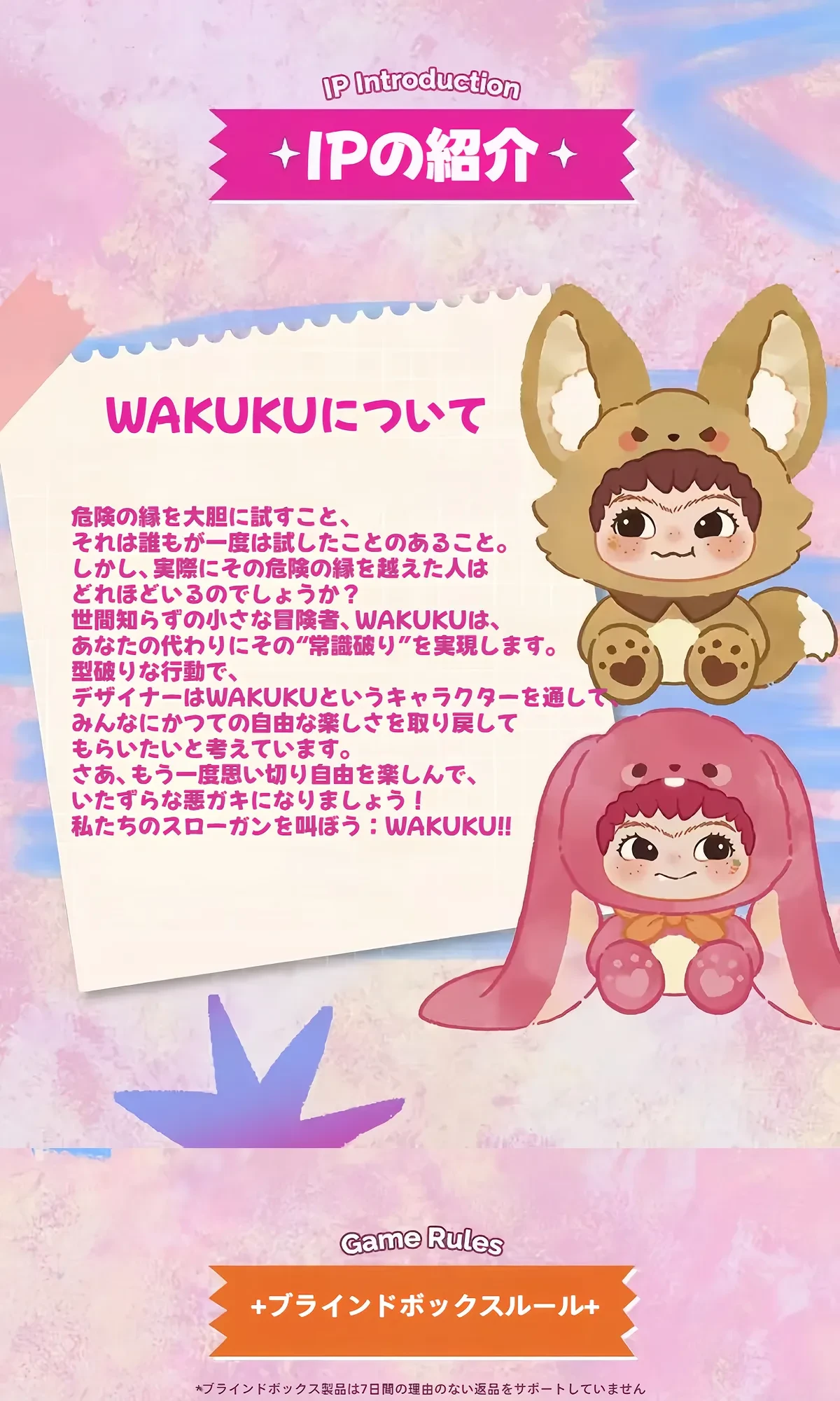 893077258577866752.png?x-oss-process=image/format,webp