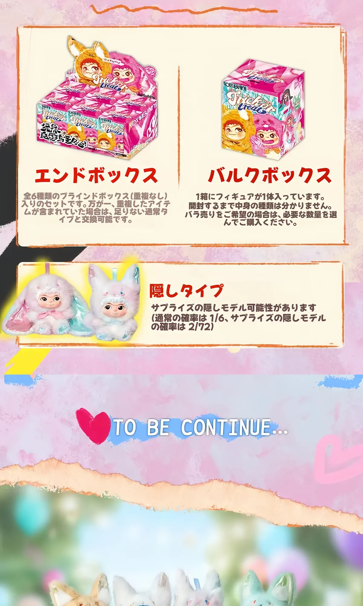 893077237811867648.png?x-oss-process=image/format,webp