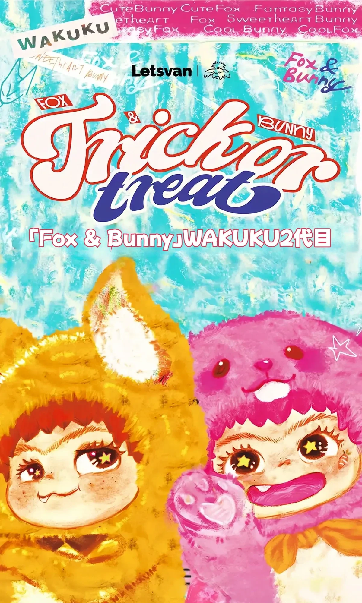 893077553529712640.png?x-oss-process=image/format,webp