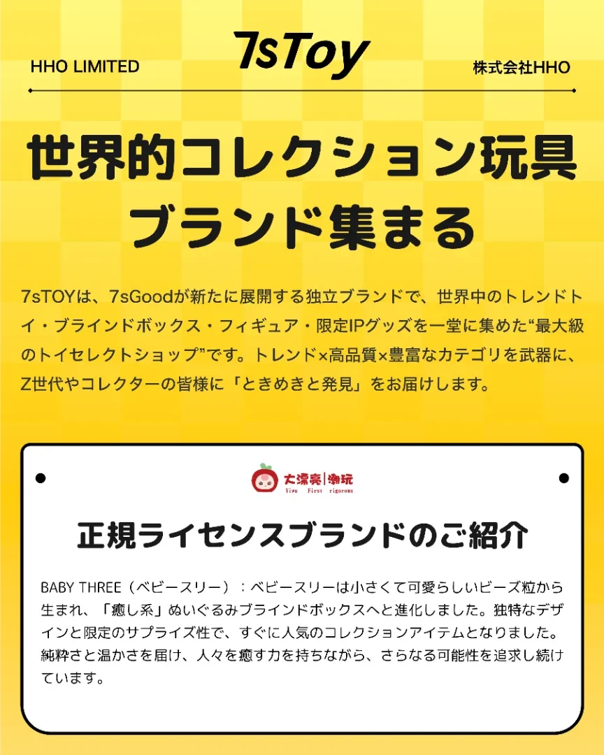 893078805181329408.png?x-oss-process=image/format,webp