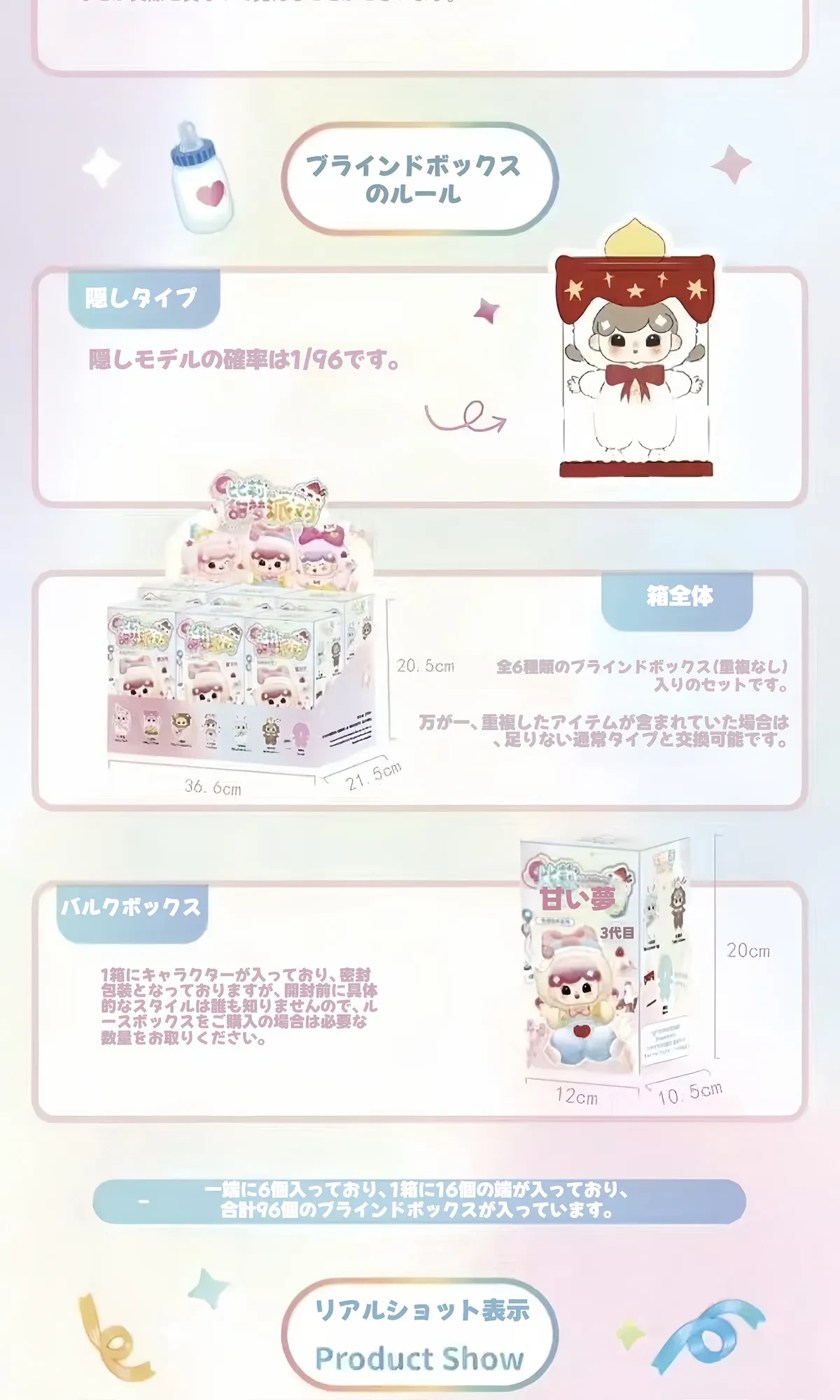 893078944096677888.png?x-oss-process=image/format,webp