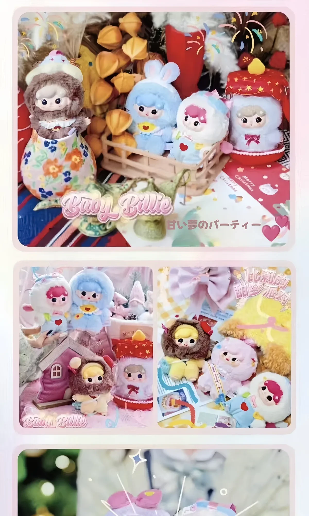 893078919954264064.png?x-oss-process=image/format,webp