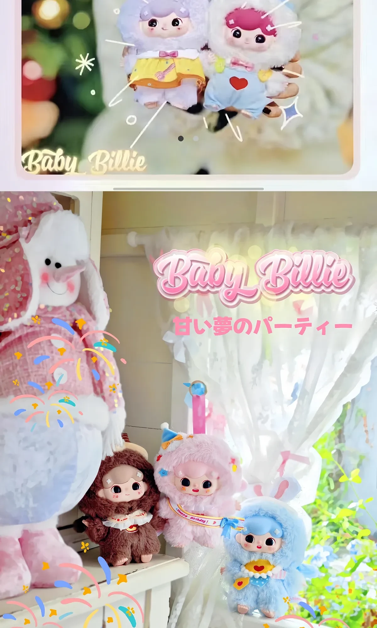 893078898177437696.png?x-oss-process=image/format,webp