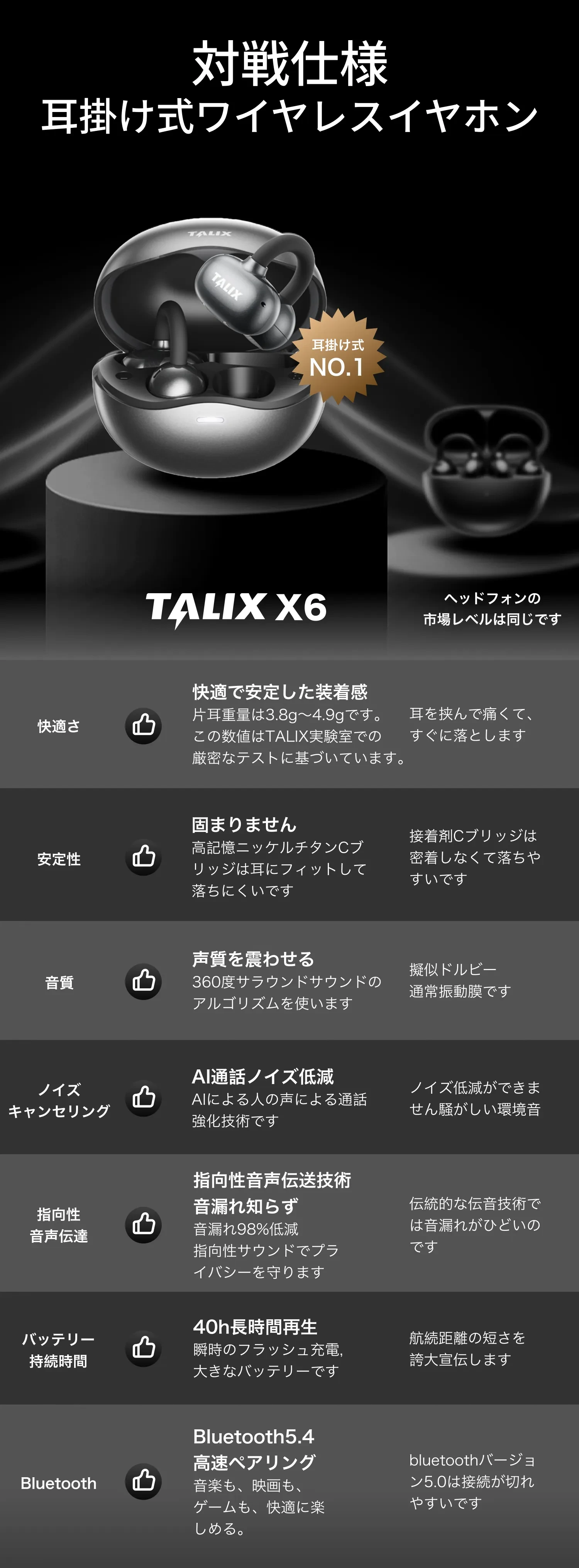 893096708458901504.png?x-oss-process=image/format,webp