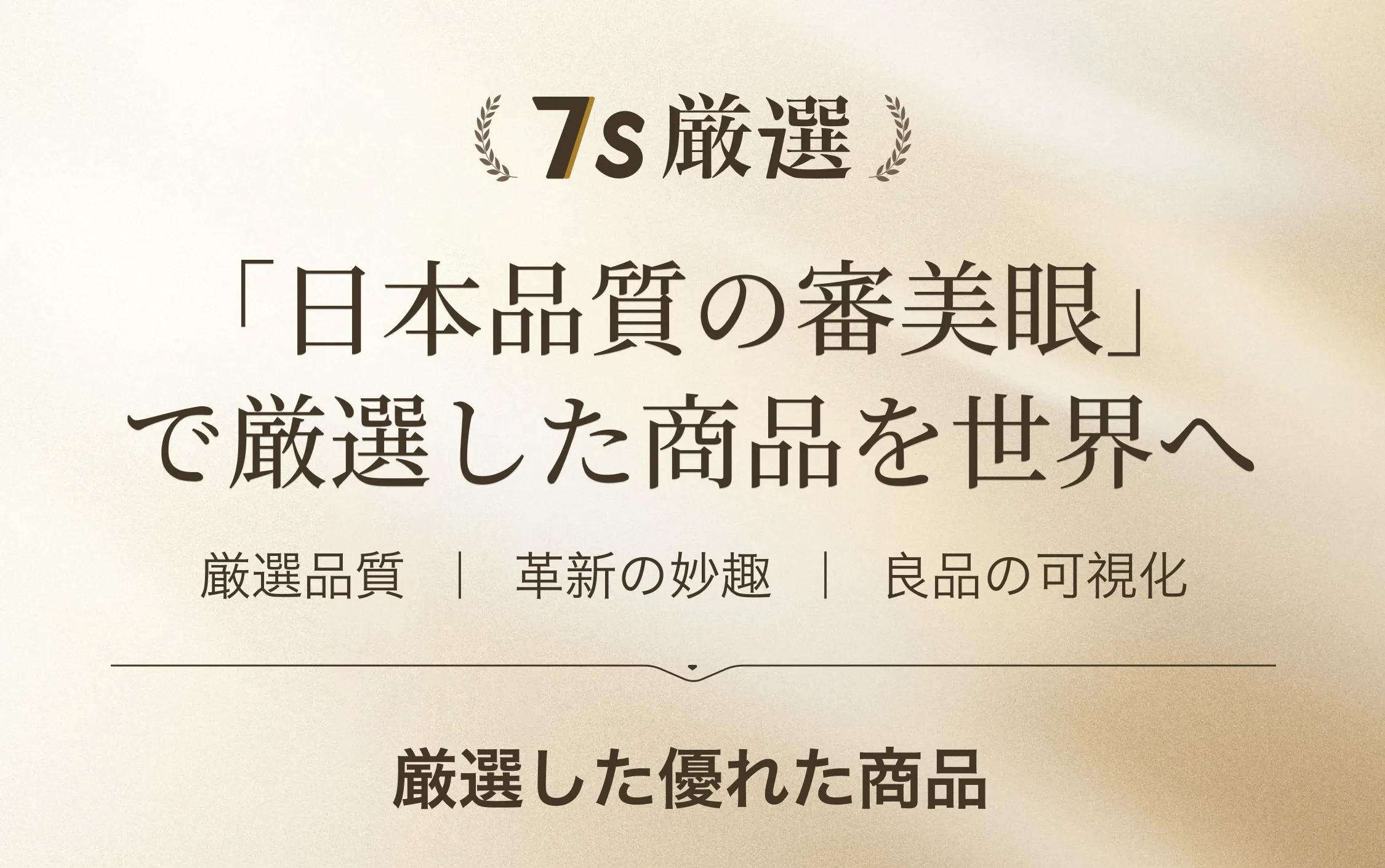 894333226443829248.png?x-oss-process=image/format,webp