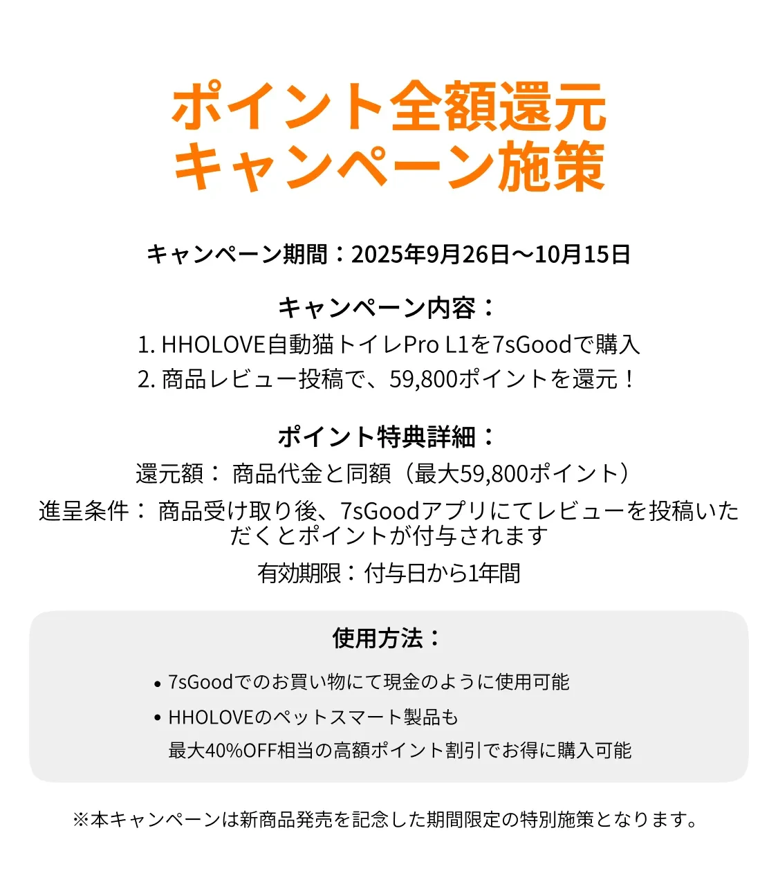 895058593580281856.png?x-oss-process=image/format,webp