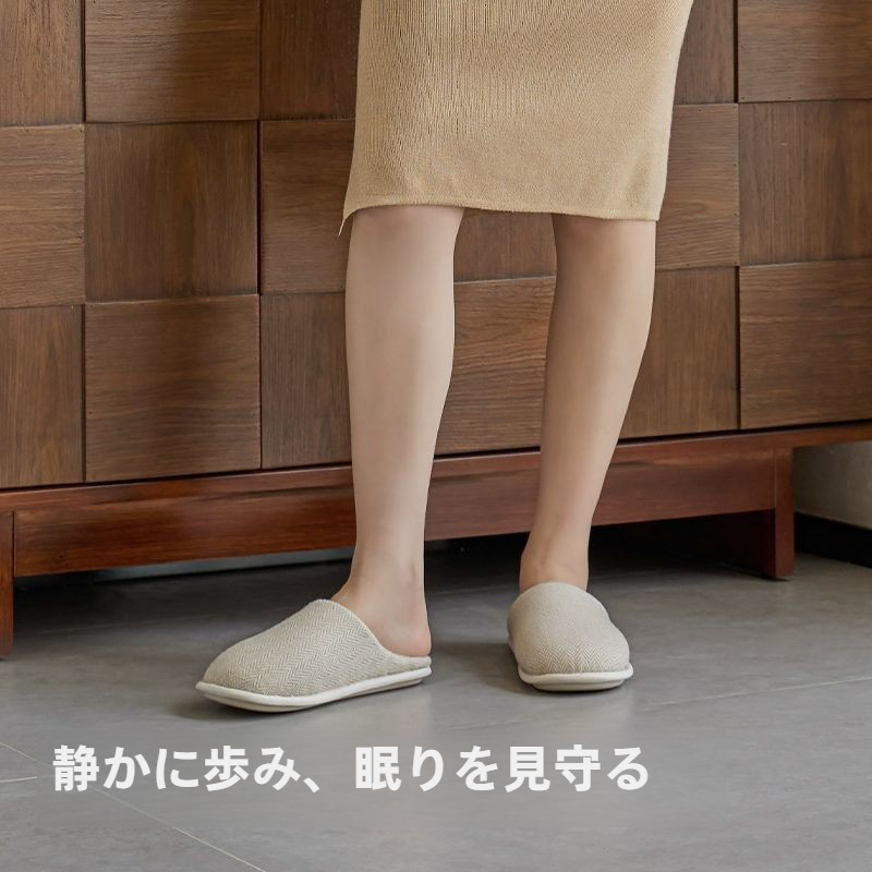 静音綿スリッパ｜秋冬用・室内用・毛皮のような暖かさ・床滑り止め・静音・カップル・男女兼用|undefined