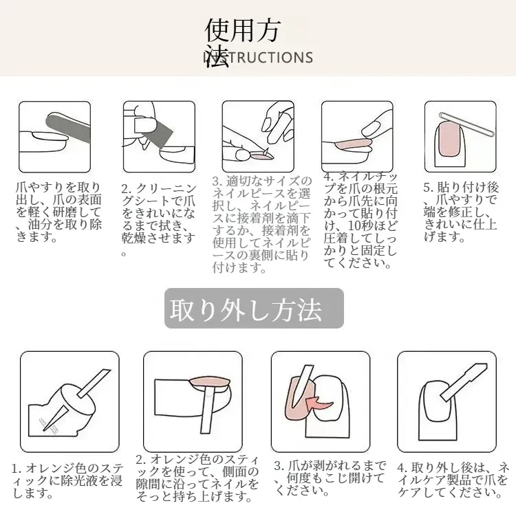 O1CN01YVv6jZ1qQvna8VJBp_!!3917635491-0-cib.jpg?x-oss-process=image/format,webp